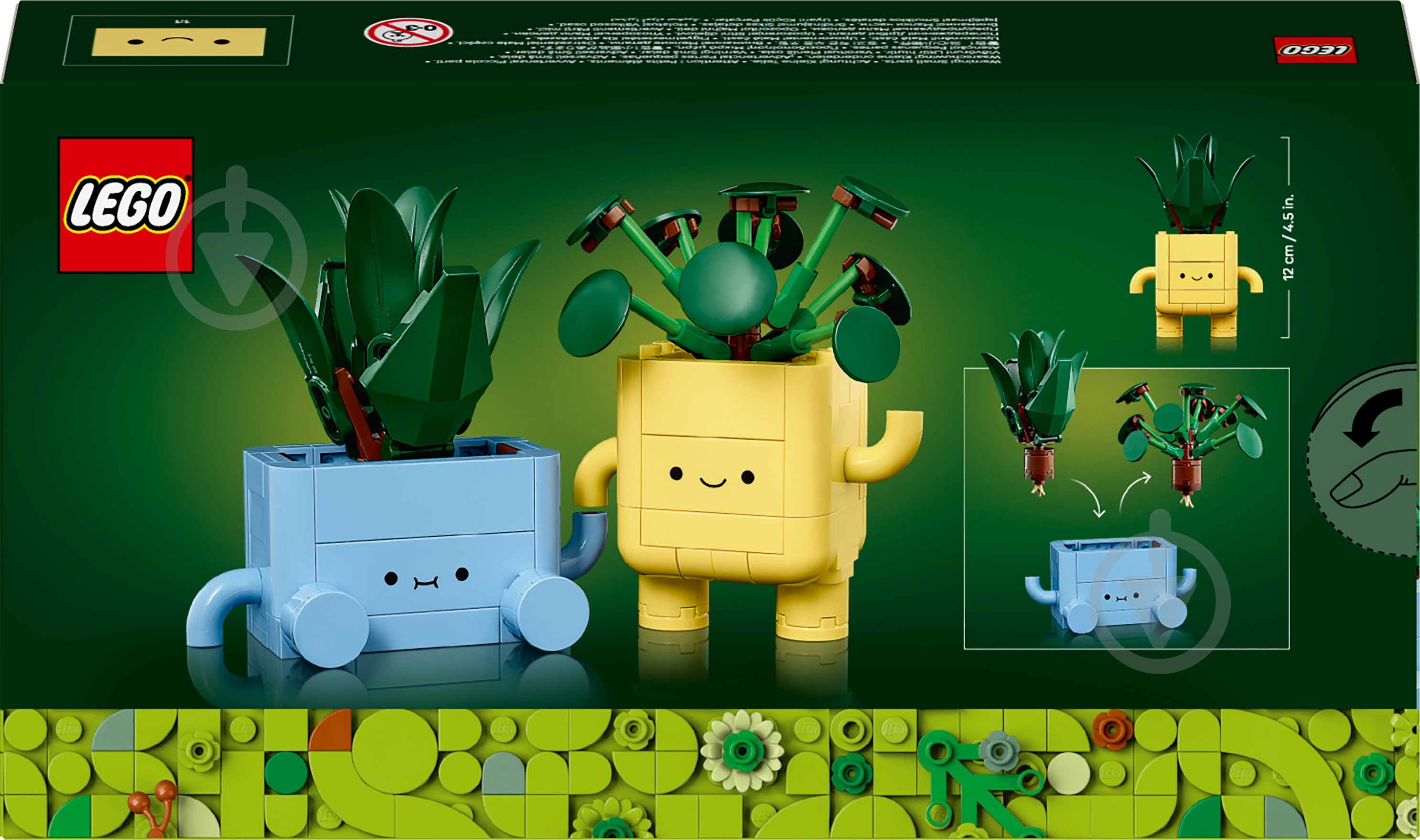 Конструктор LEGO Botanical Щасливі рослини 10349 - фото 2