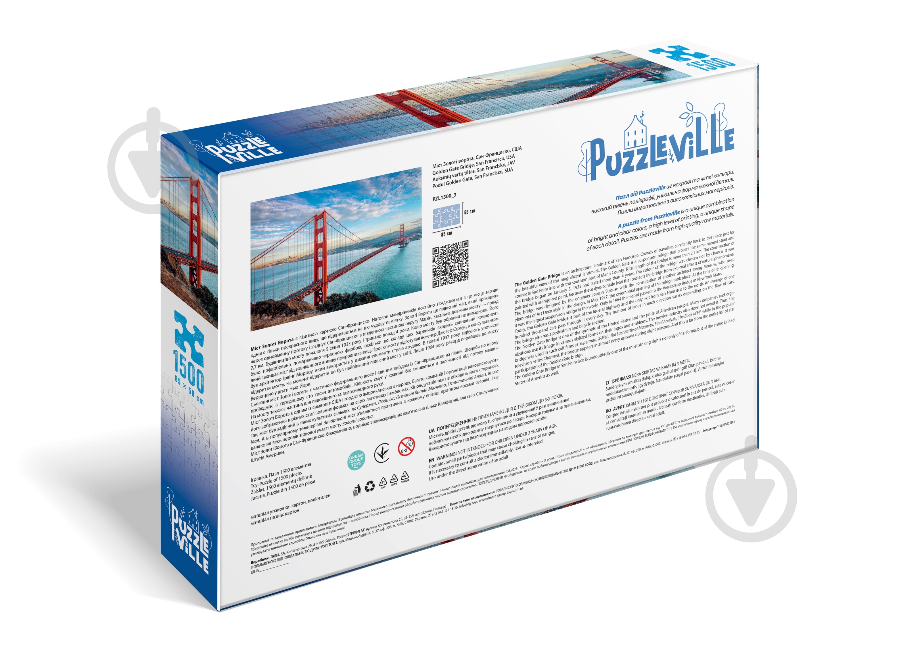 ᐉ Пазл PUZZLEVILLE Міст Золоті ворота, Сан-Франциско, США 1500