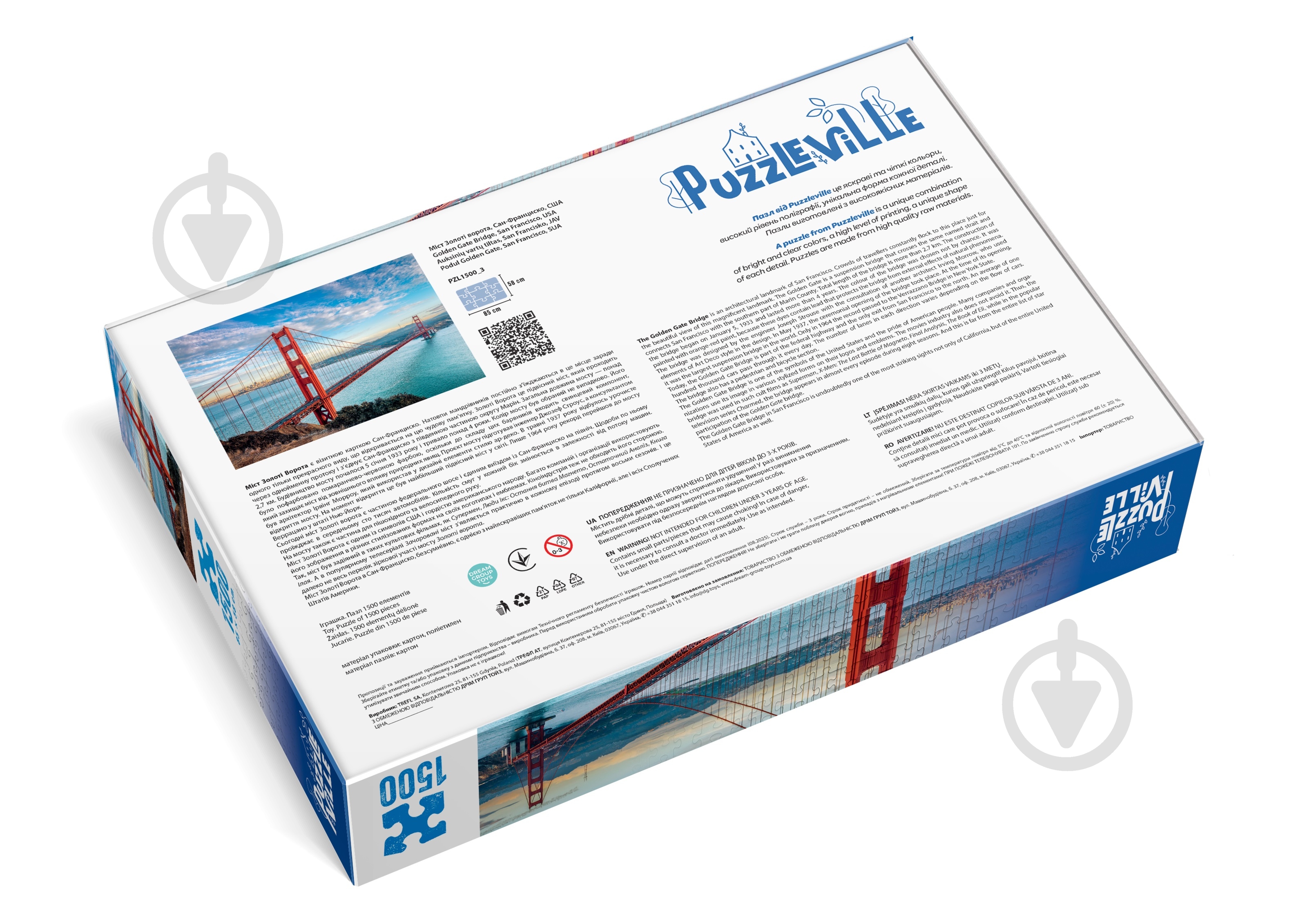 ᐉ Пазл PUZZLEVILLE Міст Золоті ворота, Сан-Франциско, США 1500