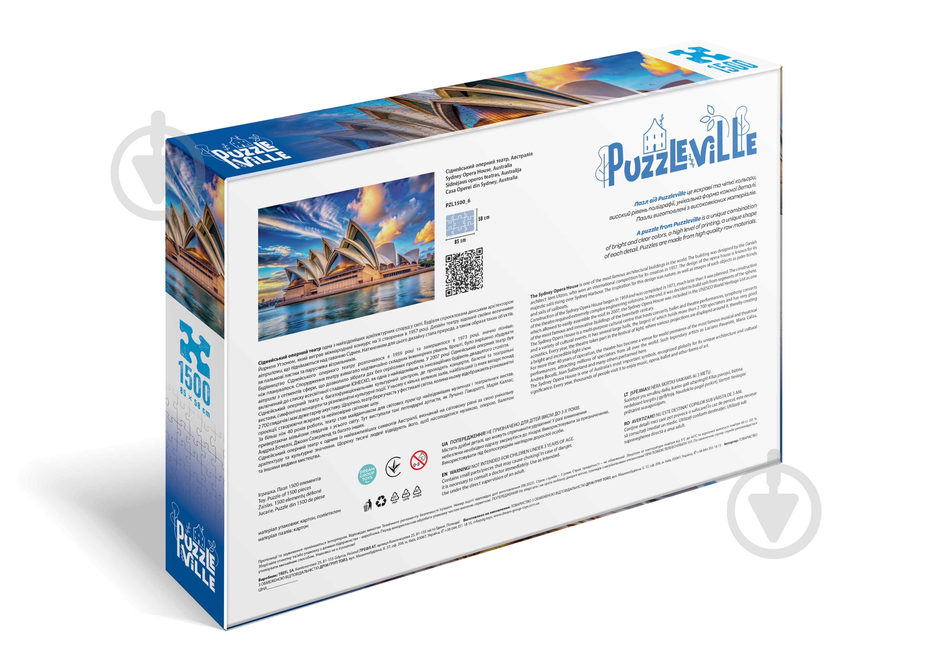 ᐉ Пазл PUZZLEVILLE Сиднейский оперный театр, Сидней, Австралия