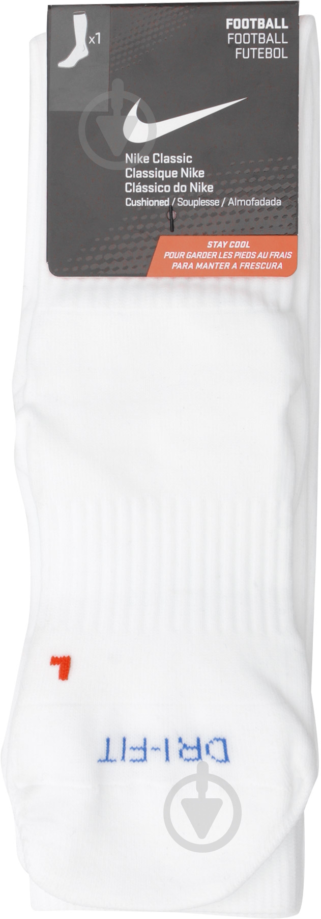 Гетри футбольні Nike 394386-101 394386-101 р.M білий - фото 6 Гетри футбольні Nike 394386-101 394386-101 р.M білий - фото 6