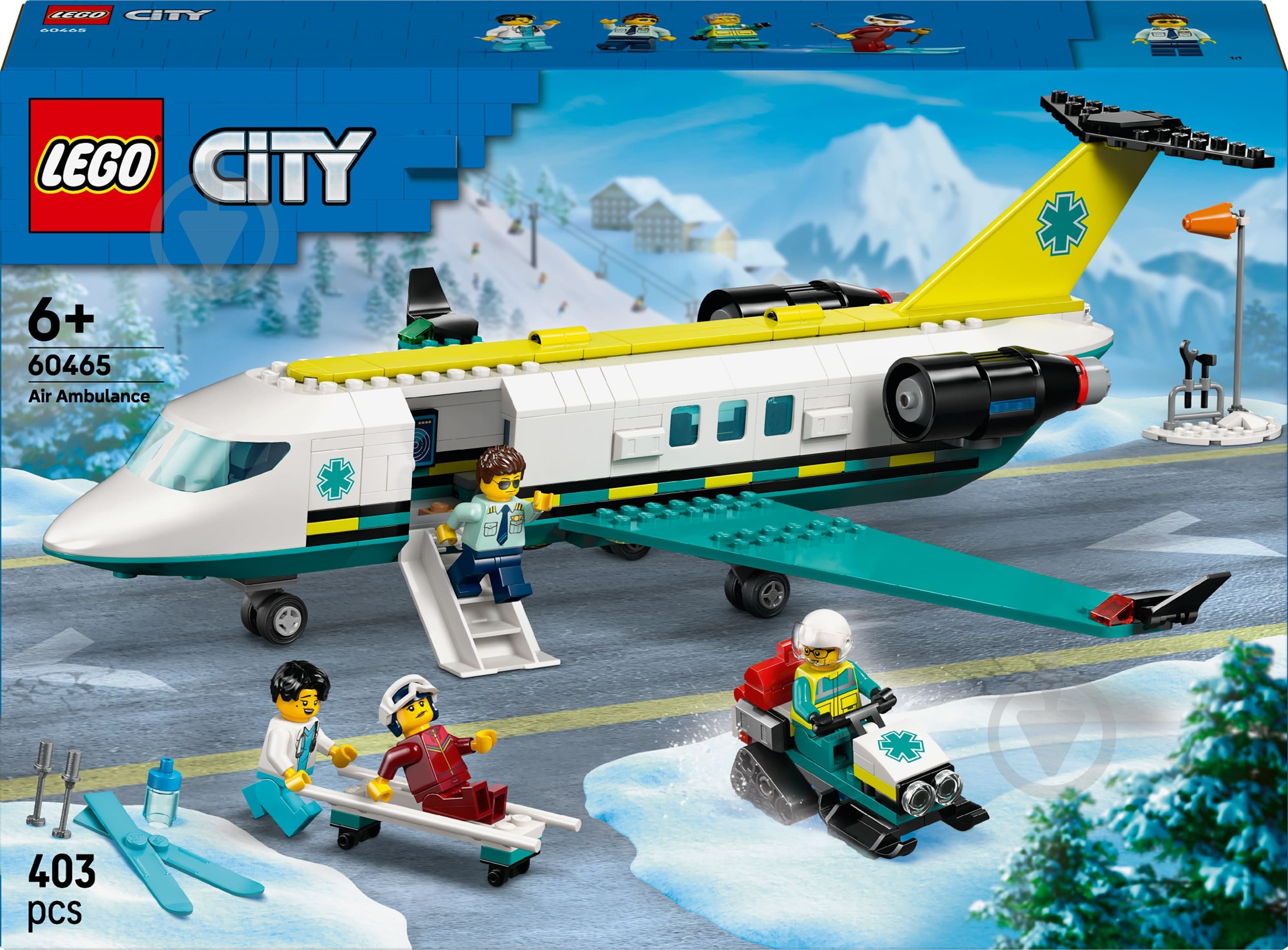 Конструктор LEGO City Літак швидкої медичної допомоги 60465 - фото 1