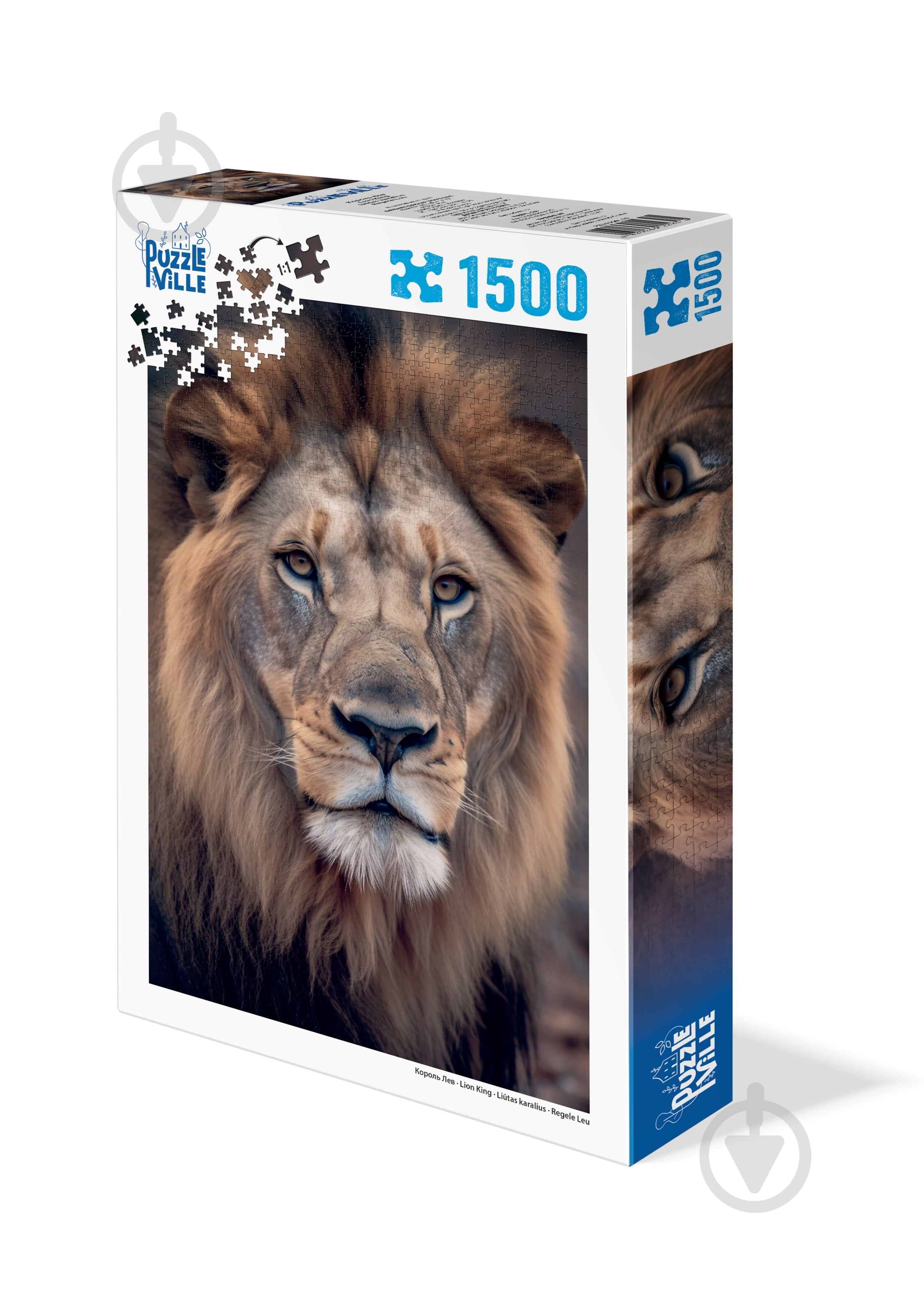 Пазл PUZZLEVILLE Король Лев 1500 елементів PZL1500_11 - фото 7