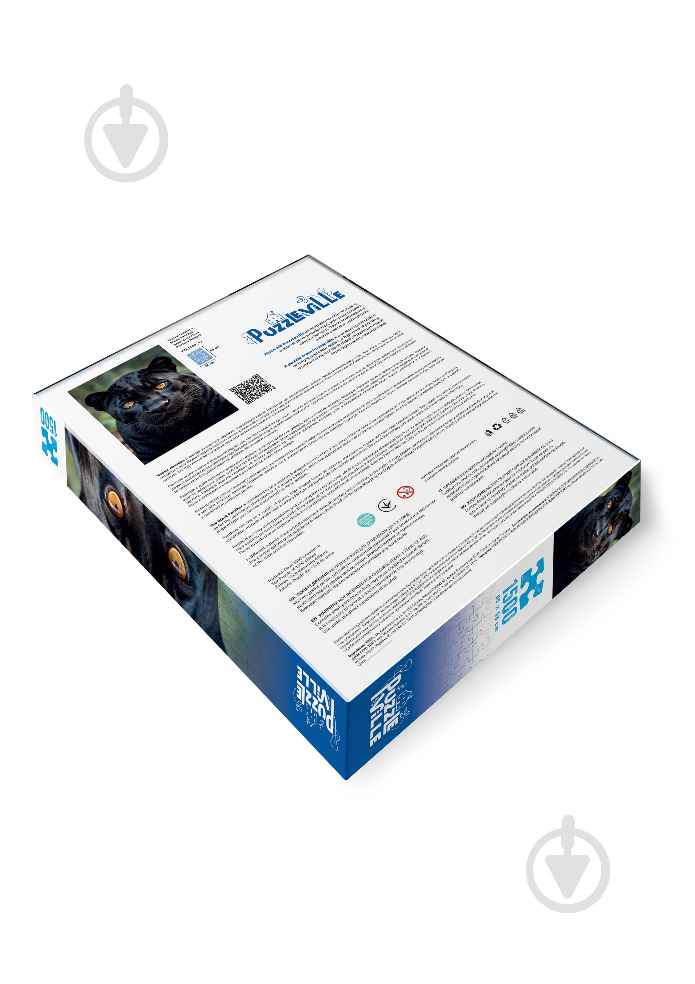 Пазл PUZZLEVILLE Чорна пантера 1500 елементів PZL1500_12 - фото 4