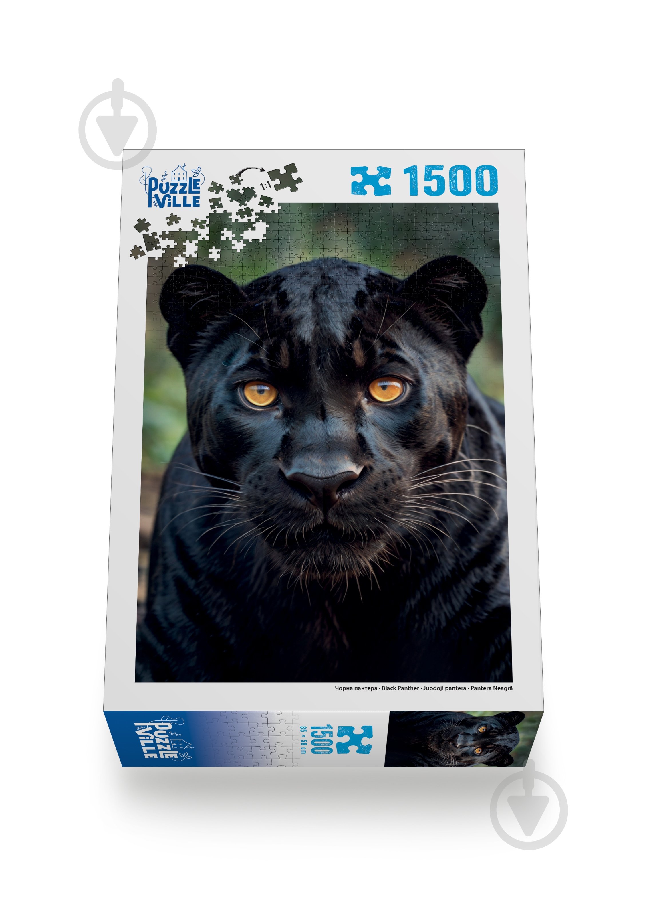 Пазл PUZZLEVILLE Чорна пантера 1500 елементів PZL1500_12 - фото 3