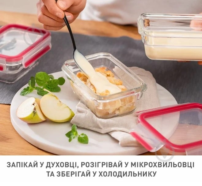 Набір контейнерів Tefal Master Seal 450 мл 3 шт. N1051718 - фото 6 Набір контейнерів Tefal Master Seal 450 мл 3 шт. N1051718 - фото 6