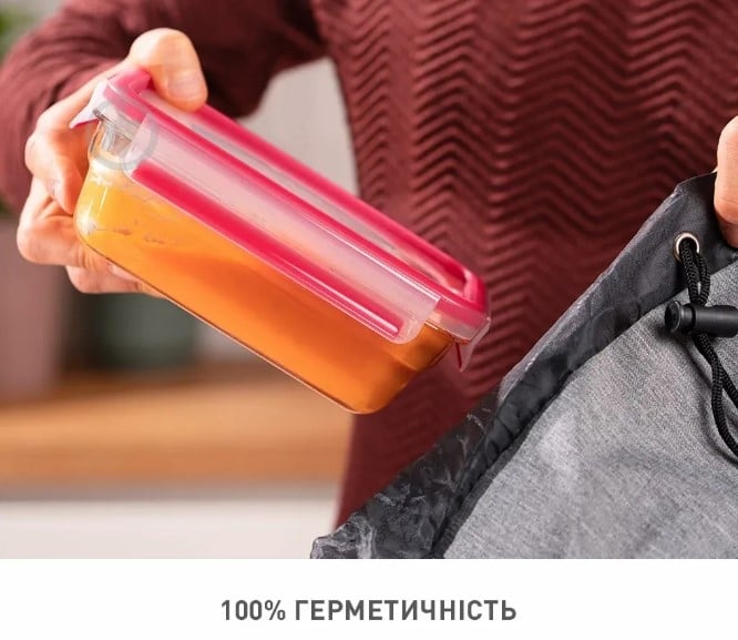 Набір контейнерів Tefal Master Seal 450 мл 3 шт. N1051718 - фото 4 Набір контейнерів Tefal Master Seal 450 мл 3 шт. N1051718 - фото 4