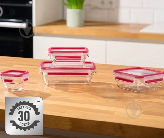 Набір контейнерів Tefal Master Seal 450 мл 3 шт. N1051718 - фото 11 Набір контейнерів Tefal Master Seal 450 мл 3 шт. N1051718 - фото 11