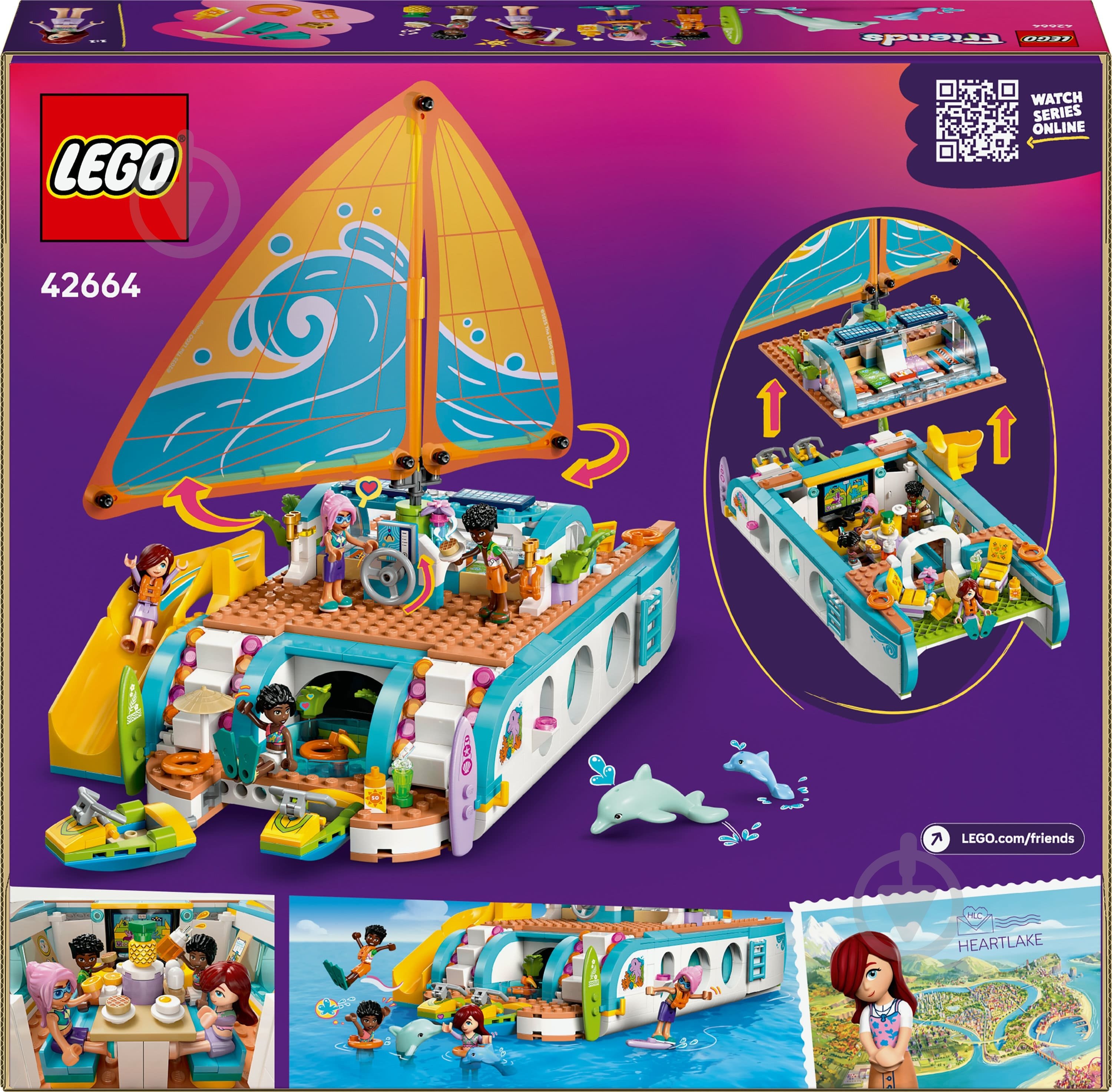 Конструктор LEGO Friends Пригоди на туристичному човні 42664 - фото 2