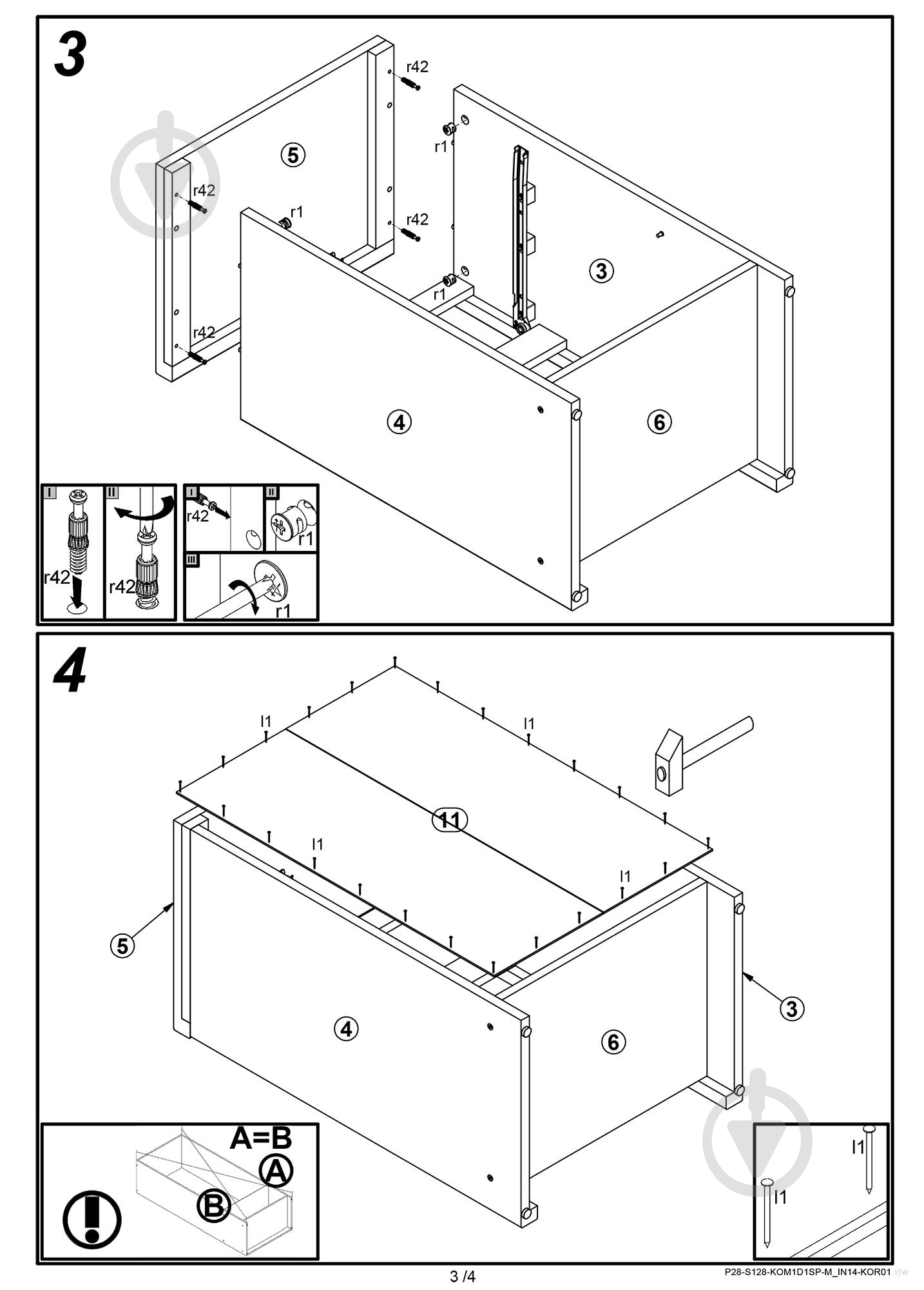 Комод BRW Україна KOM 1D1S P Kaspian дуб сонома - фото 5