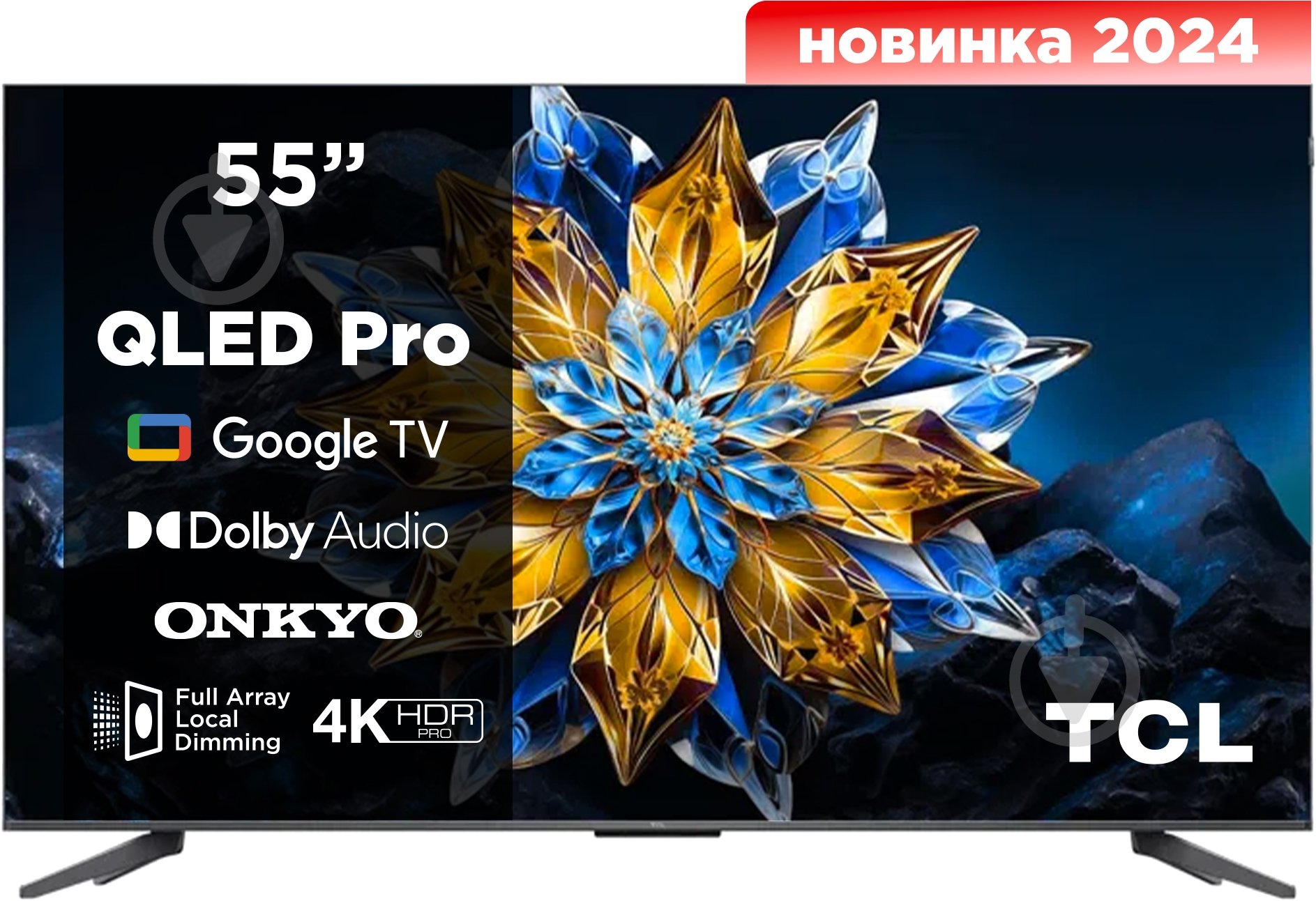 Телевізор TCL 55C655 PRO - фото 2