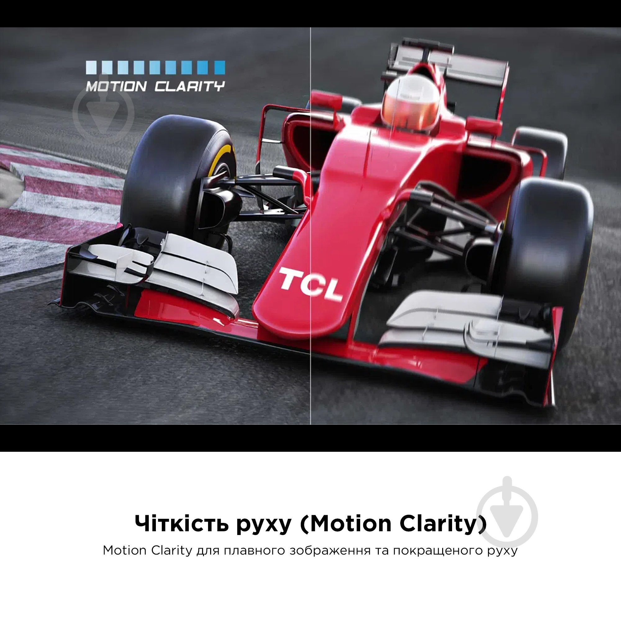 Телевізор TCL 55C655 PRO - фото 10