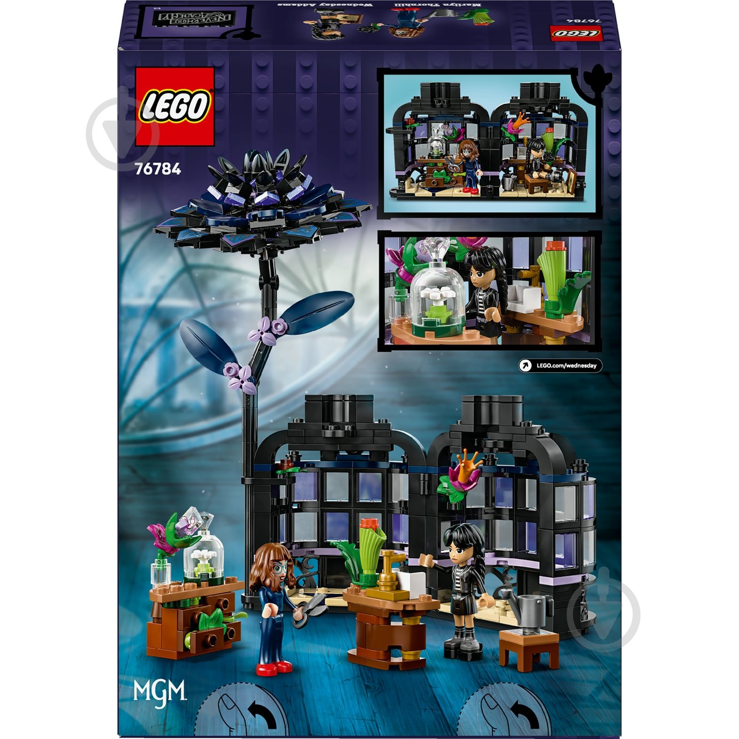 Конструктор LEGO Wednesday Квітка чорної жоржини 76784 - фото 2