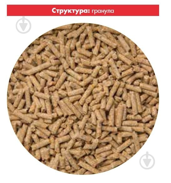 Корм для свиней та поросят Vital (ячмінь, кукурудза, пшениця) престартер 10 кг Purina - фото 4