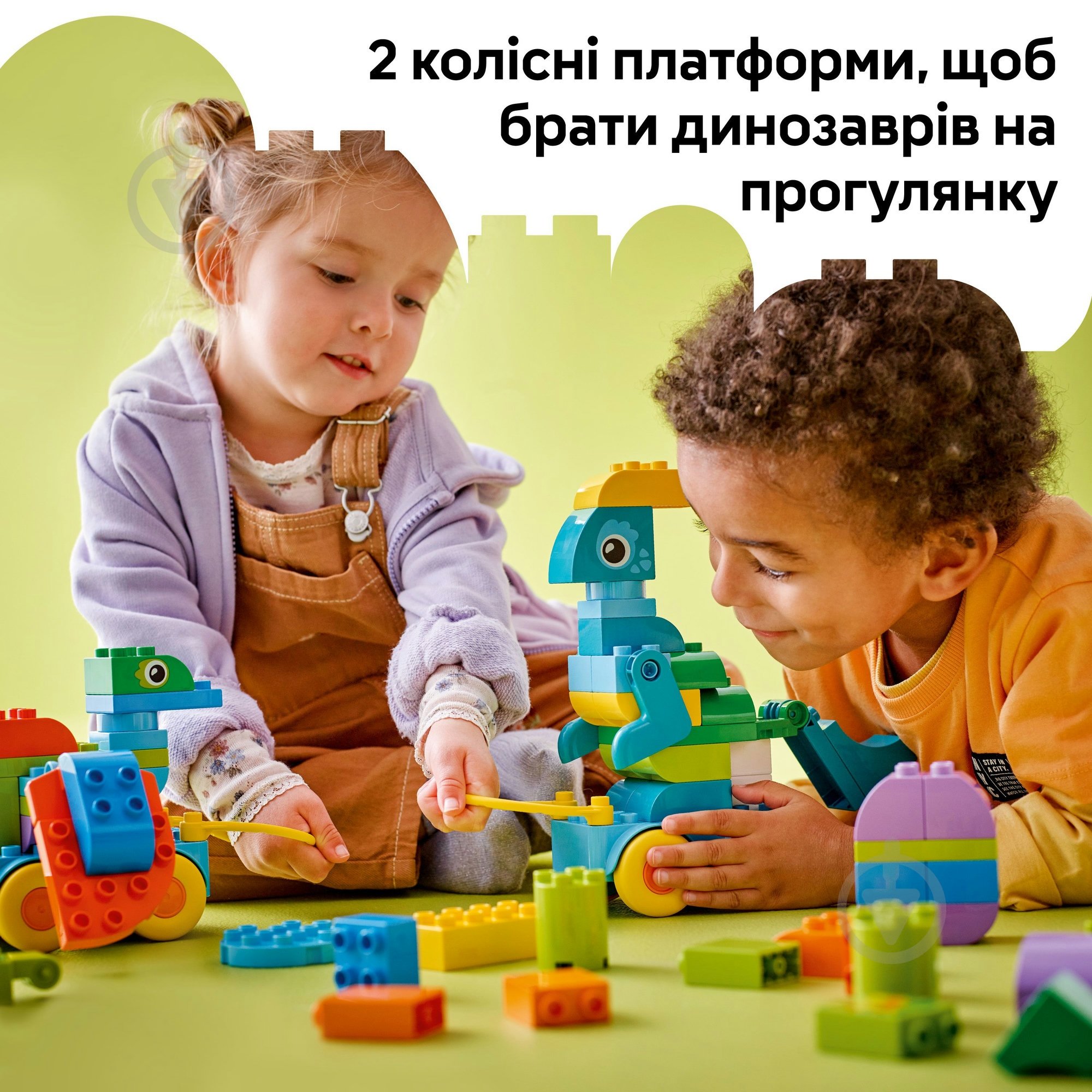 Конструктор LEGO DUPLO Динозавры на колесах 3в1 10451 - фото 6 Конструктор LEGO DUPLO Динозавры на колесах 3в1 10451 - фото 6