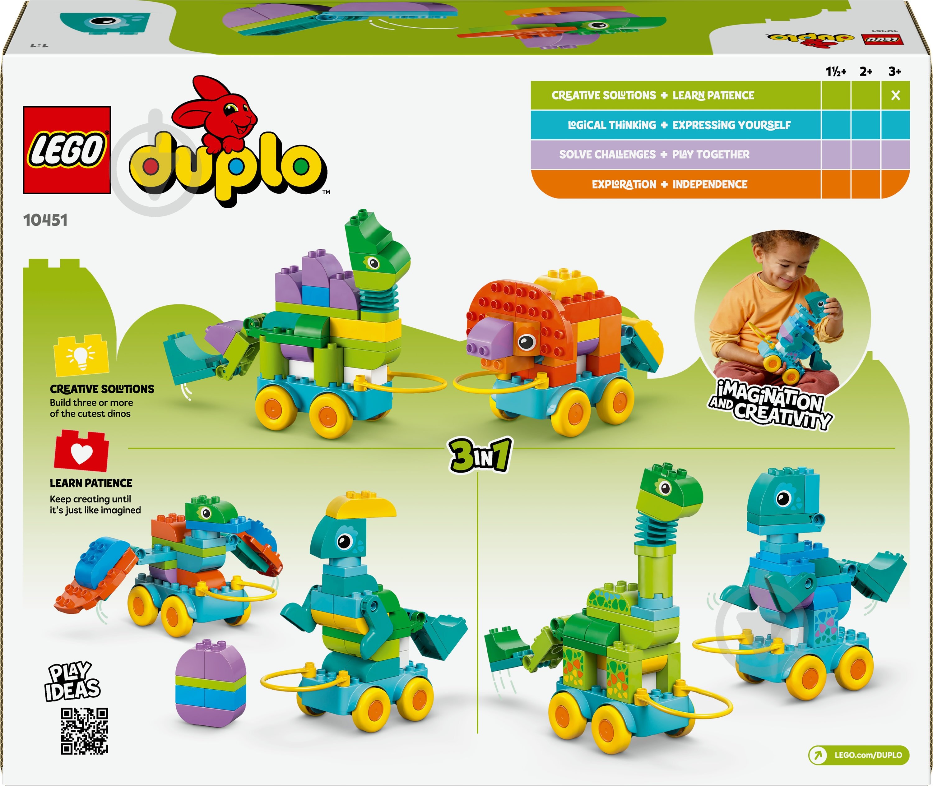 Конструктор LEGO DUPLO Динозаври на колесах 3в1 10451 - фото 2