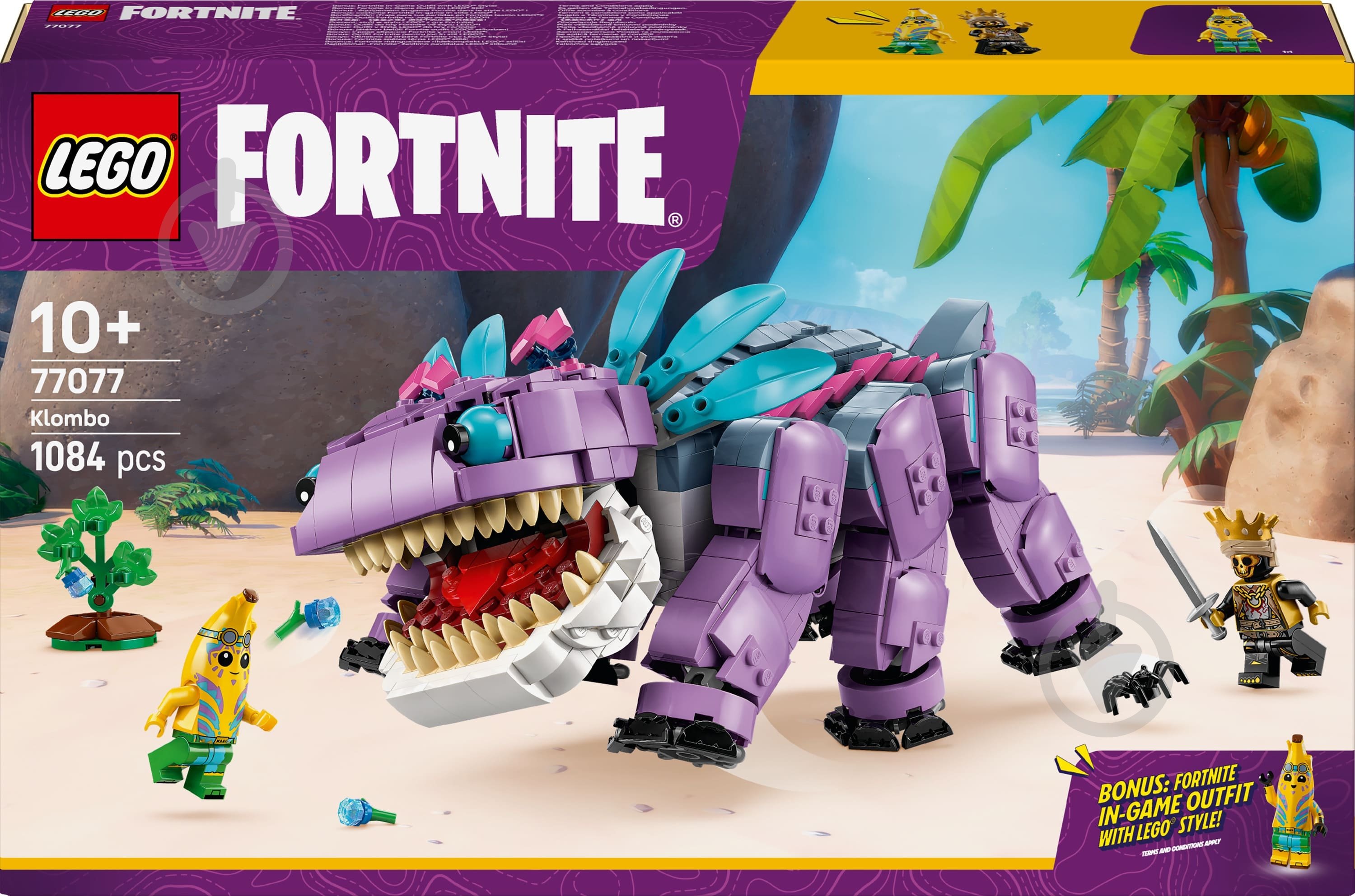 Конструктор LEGO Fortnite Klombo 77077 - фото 1