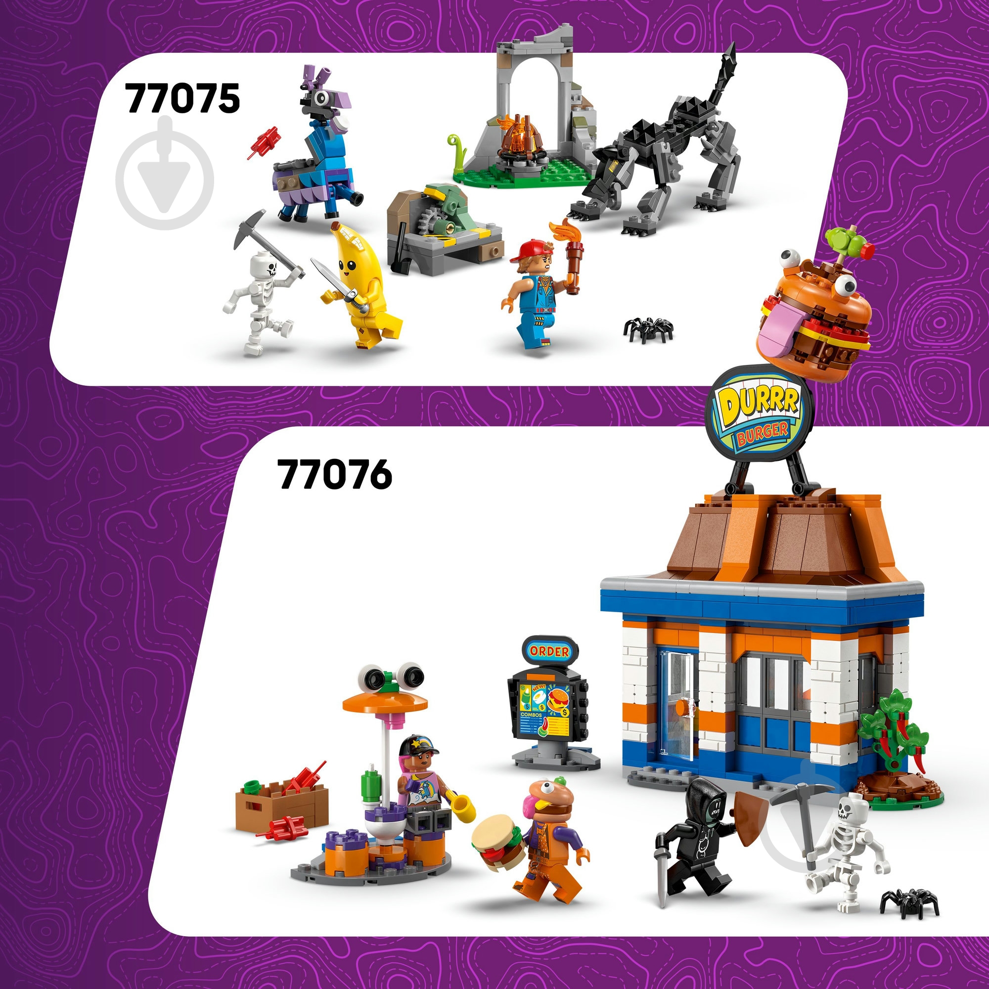Конструктор LEGO Fortnite Klombo 77077 - фото 9