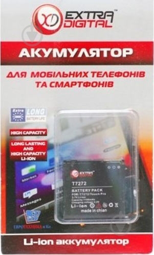 Аккумулятор EXTRADIGITAL для HTC Raphael 1100 мА/ч (DV00DV6097) - фото 3