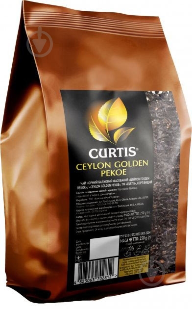 Чай чорний Curtis Сeylon Golden Pekoe 250 г - фото 1