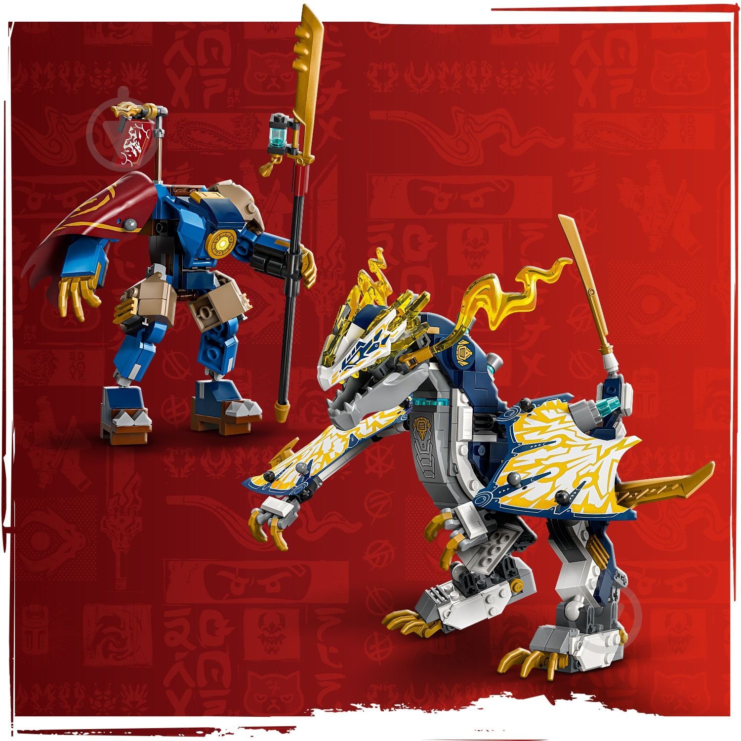 Конструктор LEGO NINJAGO Розбійник: Робот-вершник на драконі 71843 - фото 8