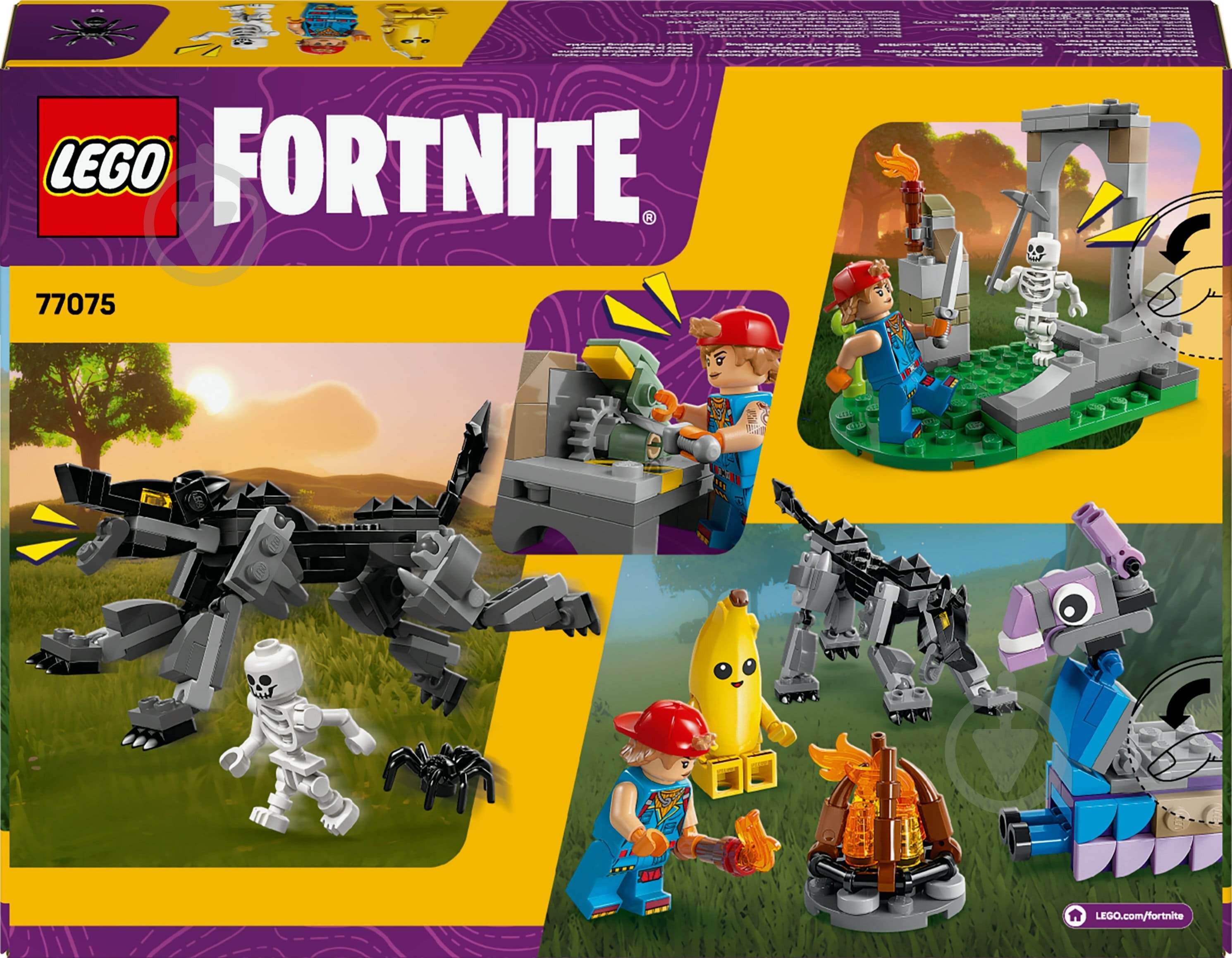 Конструктор LEGO Fortnite Табір Peely та Sparkplug 77075 - фото 2