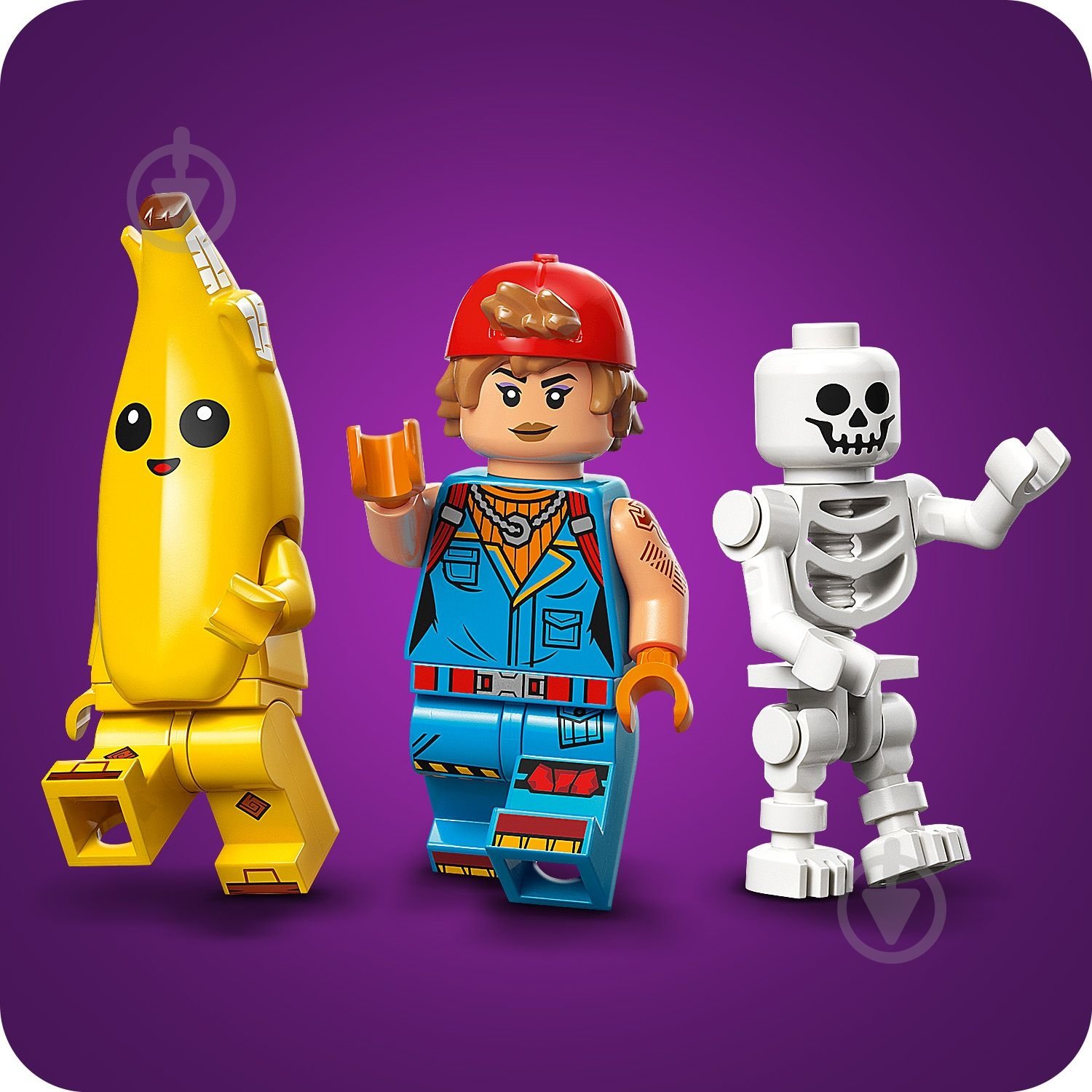 Конструктор LEGO Fortnite Табір Peely та Sparkplug 77075 - фото 7