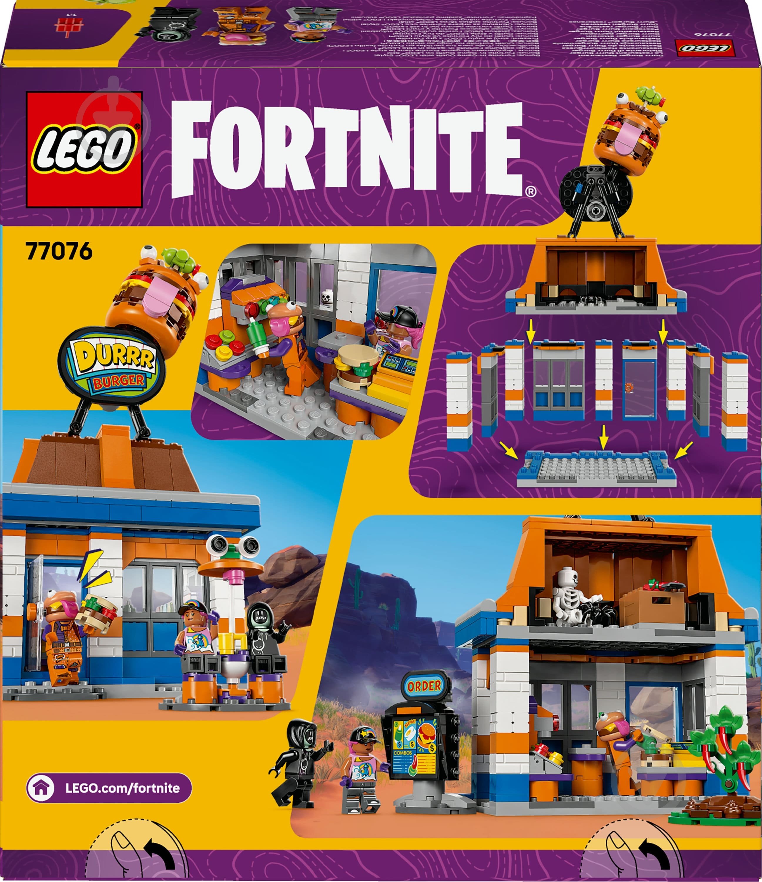 Конструктор LEGO Fortnite Durrr Burger ресторан 77076 - фото 2