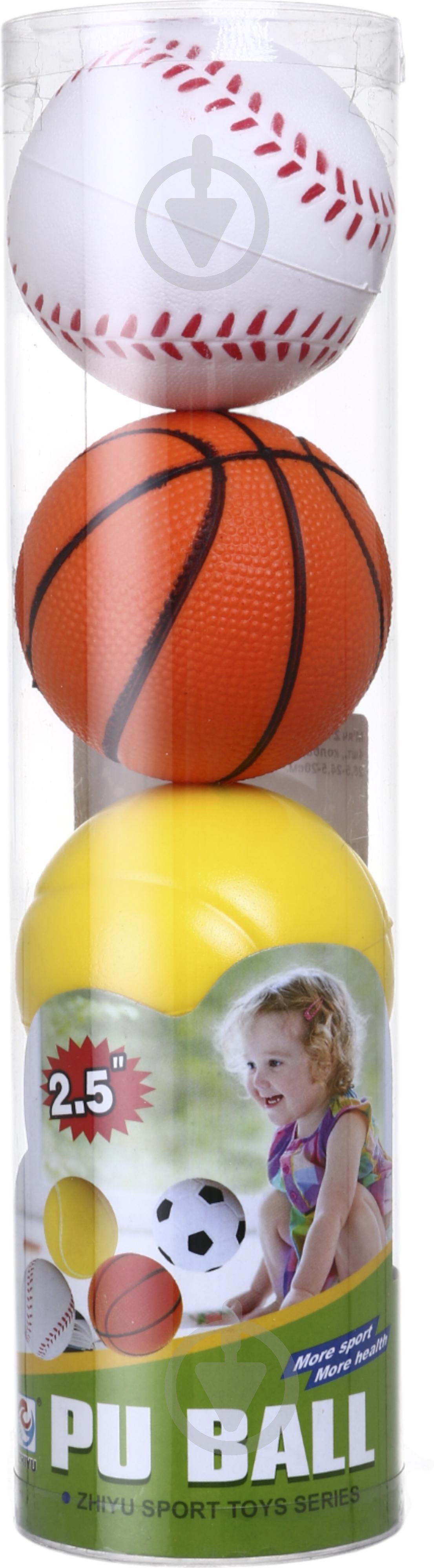 Набор мячей ZHIYU 4 шт. в ассортименте ZY116-1 - фото 5