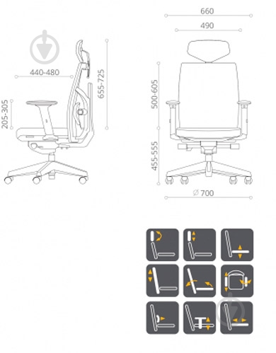 Кресло Special4You Tune E5487 черный - фото 17