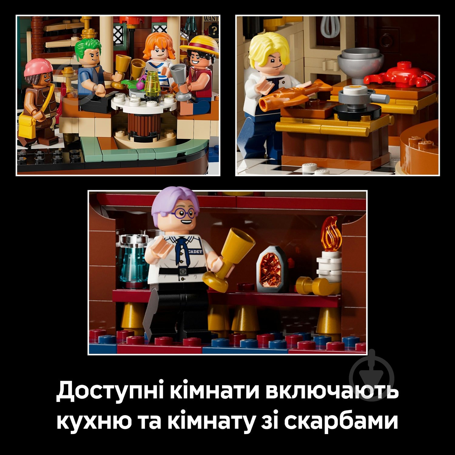 Конструктор LEGO ONE PIECE Плавучий ресторан «Бараті» 75640 - фото 8 Конструктор LEGO ONE PIECE Плавучий ресторан «Бараті» 75640 - фото 8