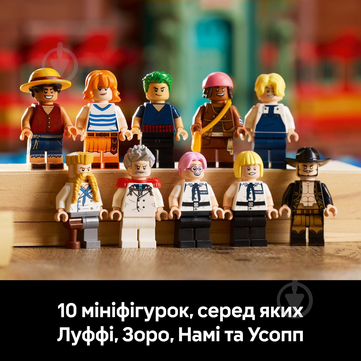 Конструктор LEGO ONE PIECE Плавучий ресторан «Бараті» 75640 - фото 6 Конструктор LEGO ONE PIECE Плавучий ресторан «Бараті» 75640 - фото 6