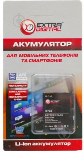 Акумулятор EXTRADIGITAL для HTC Elf 1000 мА/г (DV00DV6090) - фото 3