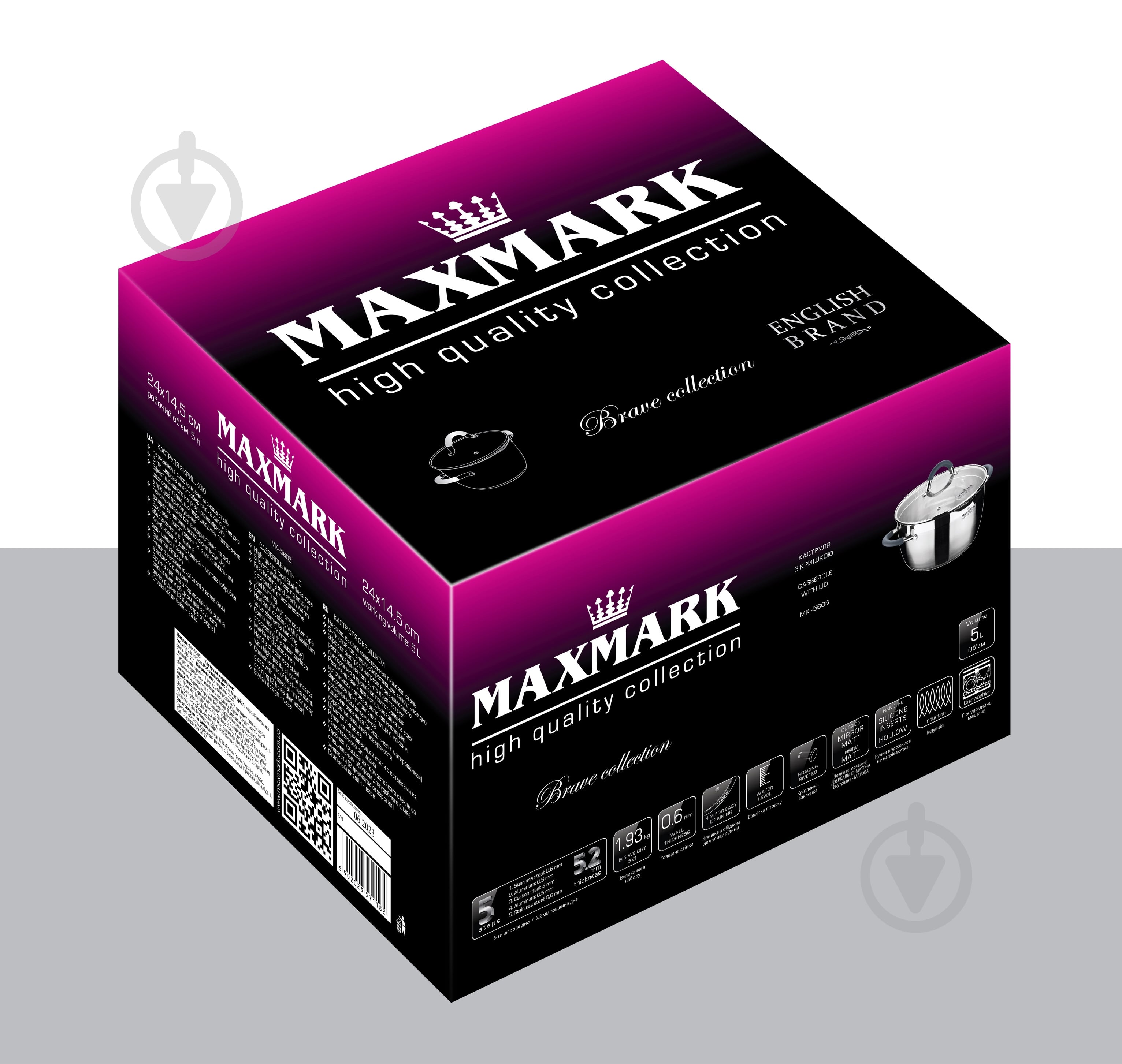 Кастрюля с крышкой Maxmark 5 л MK-5605 - фото 3