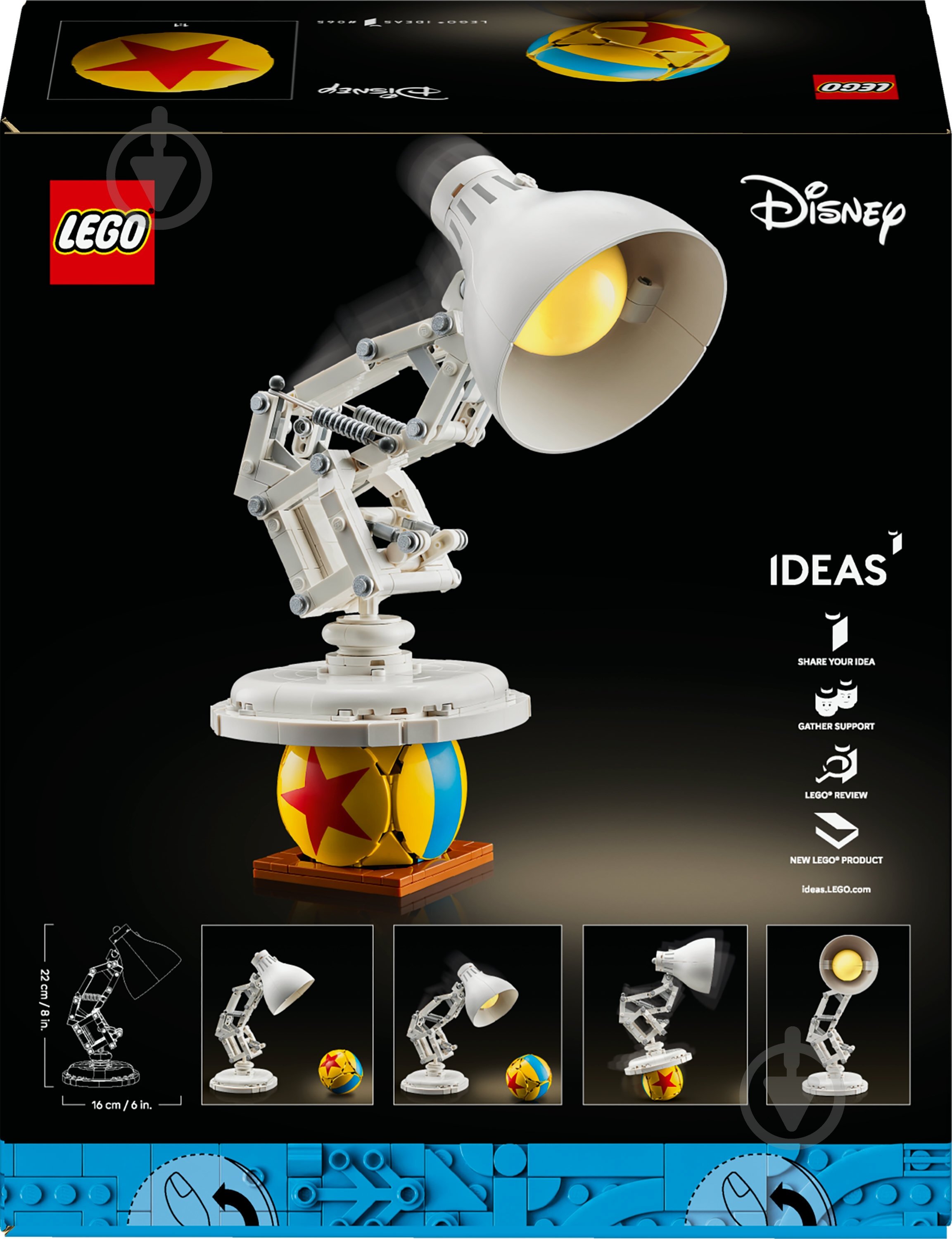 Конструктор LEGO Ideas Luxo Jr. 21357 - фото 2