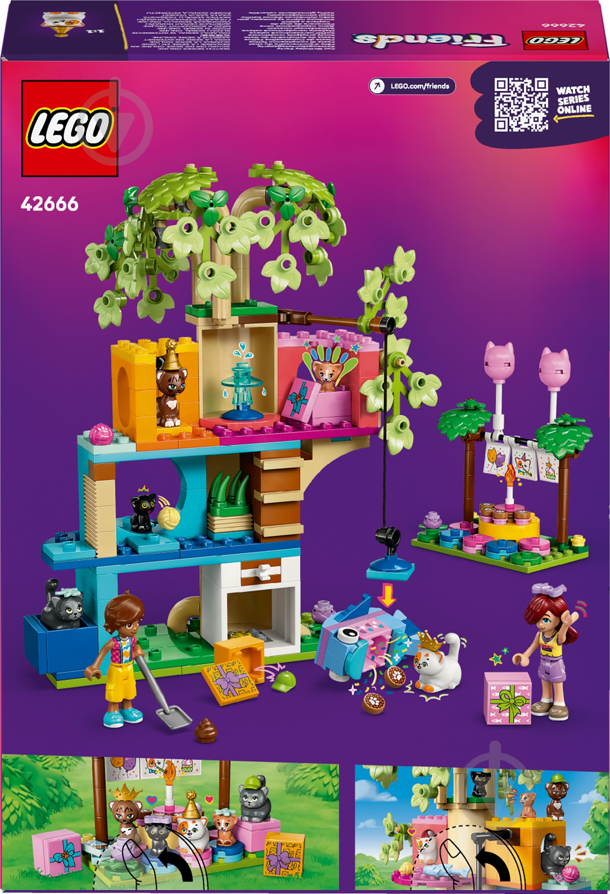 Конструктор LEGO Friends День народження кота і будинок на дереві 42666 - фото 2