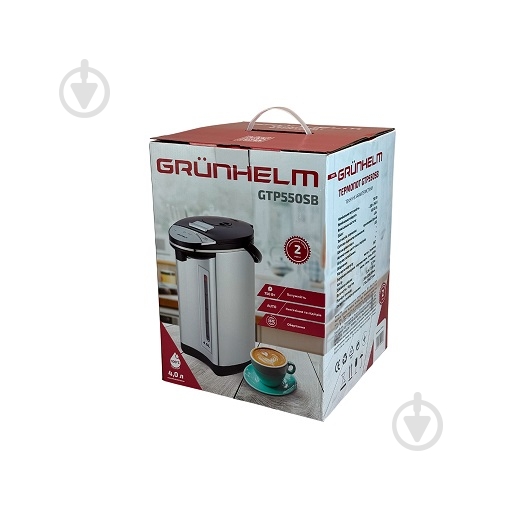 Термопот Grunhelm GRUNHELM GTP550SB GTP550SB - фото 4