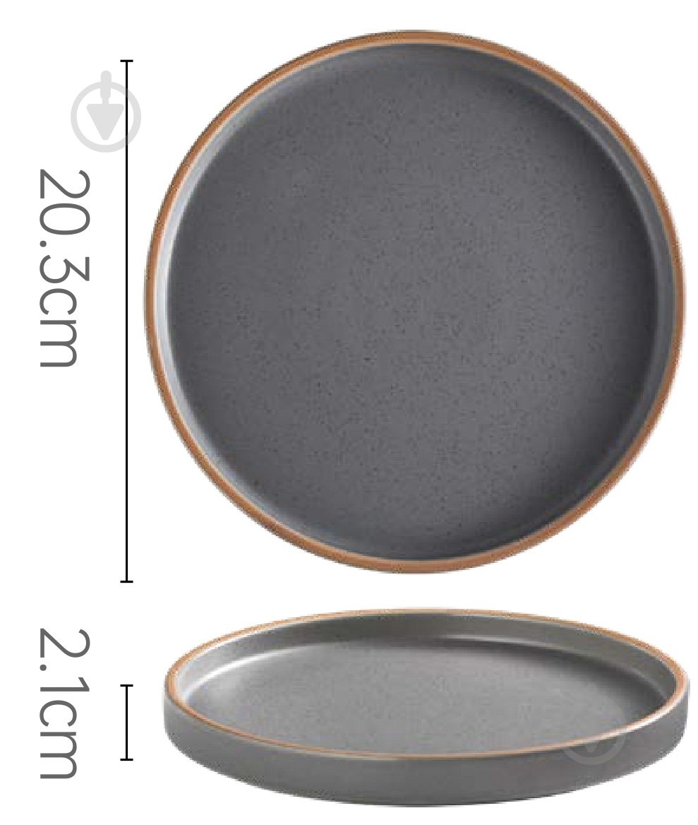 Тарелка обеденная Fiora Lagom Grey 20 см - фото 7 Тарелка обеденная Fiora Lagom Grey 20 см - фото 7