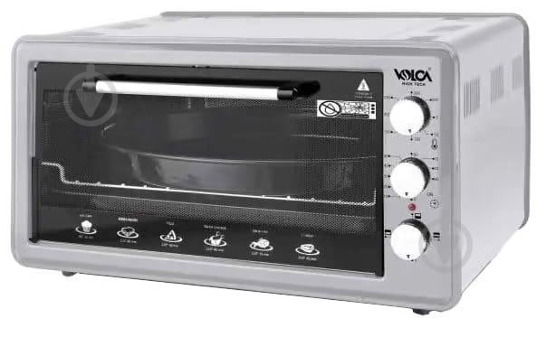 Электрическая печь VOLCA 1003 C Grey - фото 1 Электрическая печь VOLCA 1003 C Grey - фото 1