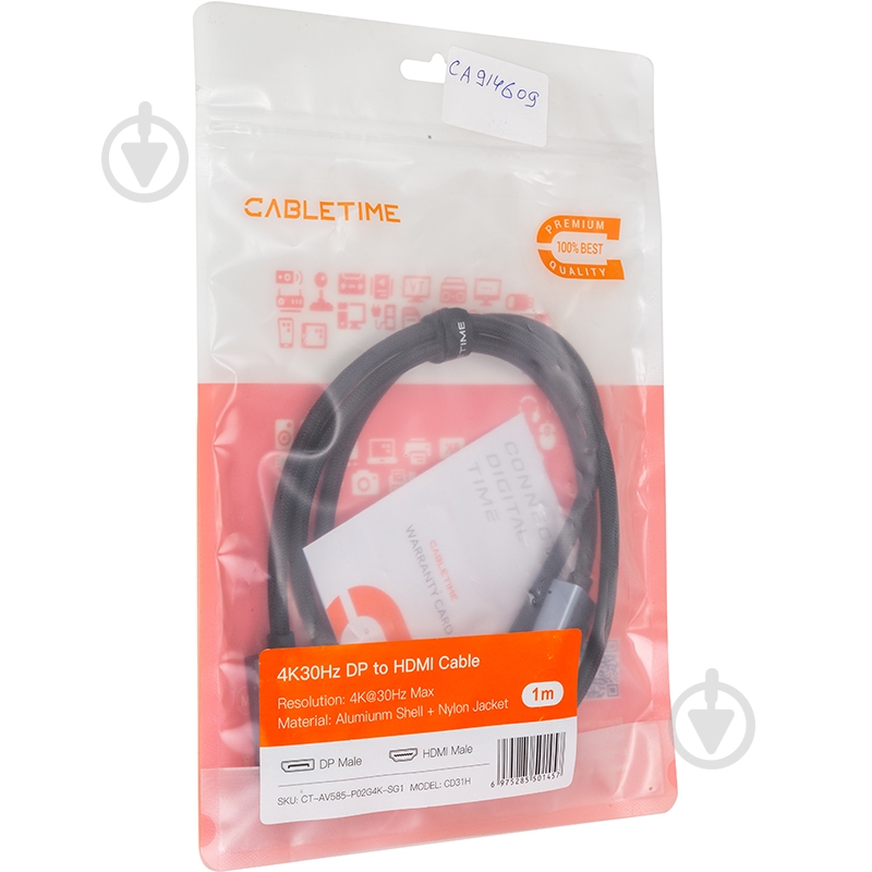 Кабель CableTime DisplayPort - HDMI, 4K/30Hz 1 м black (CA914609) - фото 5 Кабель CableTime DisplayPort - HDMI, 4K/30Hz 1 м black (CA914609) - фото 5