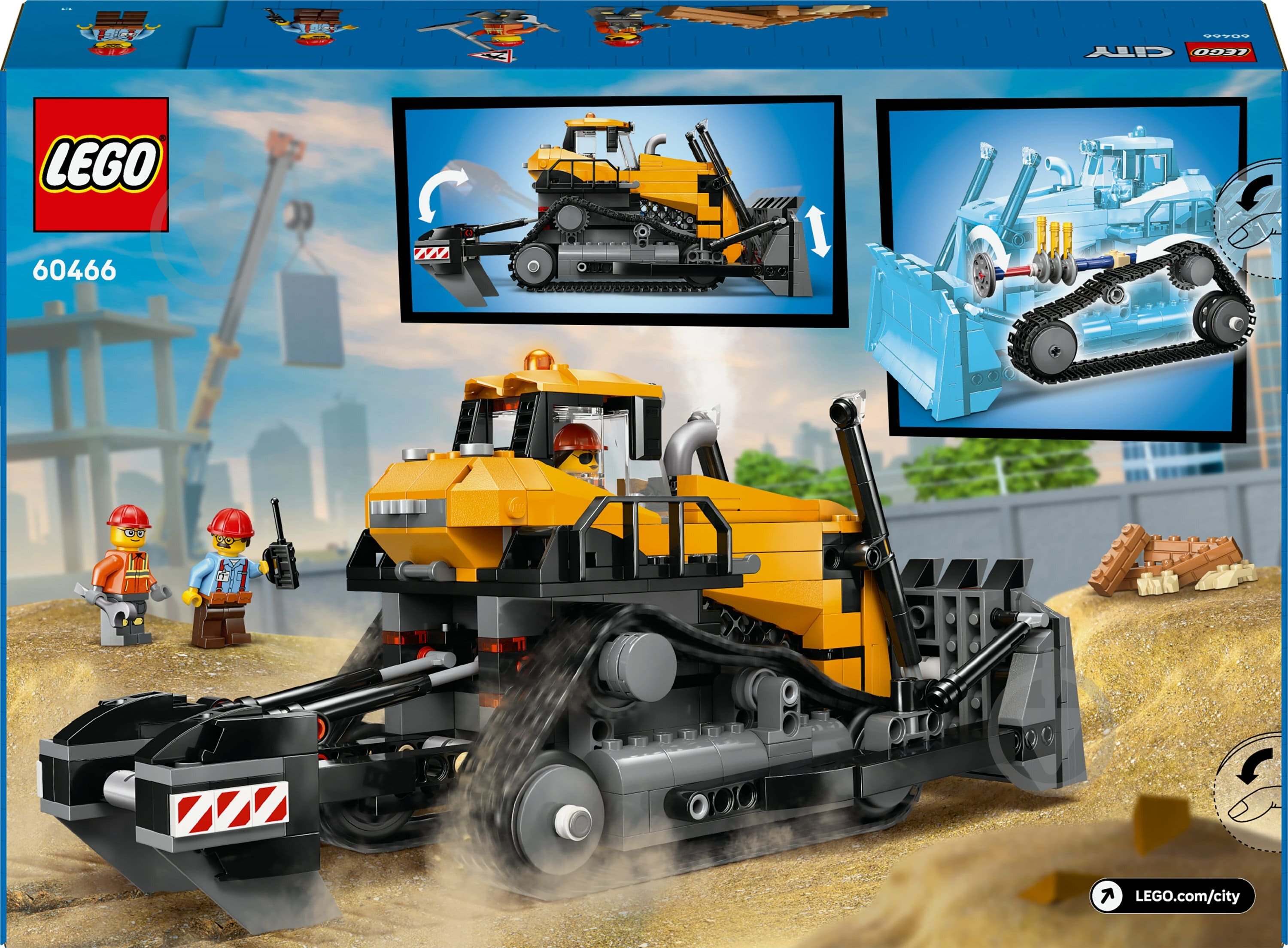 Конструктор LEGO City Жовтий бульдозер 60466 - фото 2