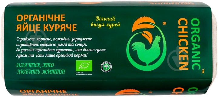 Яйца Organic Chicken куриные - фото 1