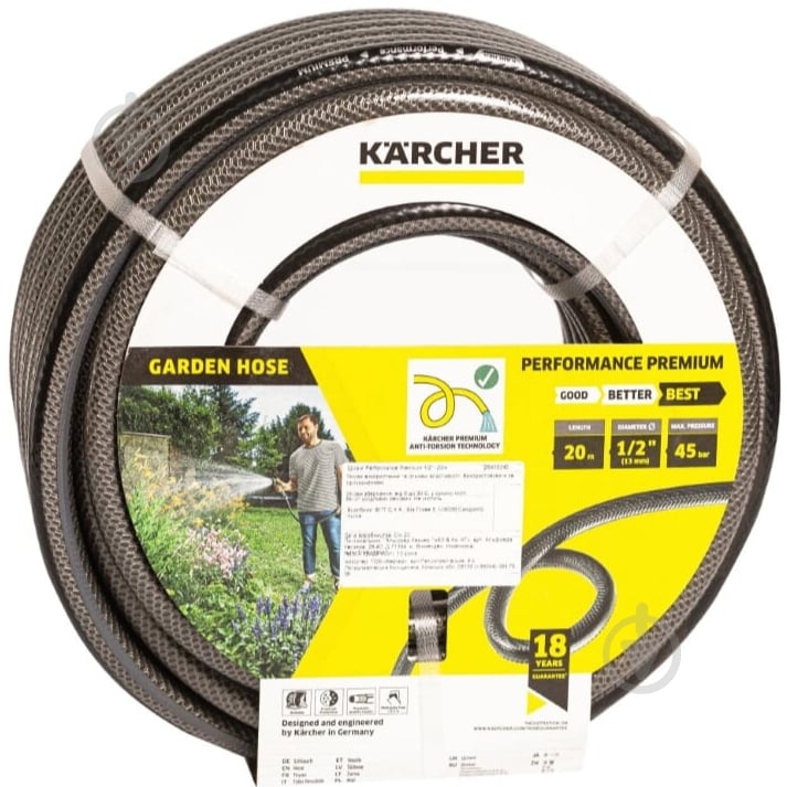 Садовый шланг Karcher Performance Premium 1/2” 20 м 2.645-324.0 - фото 1