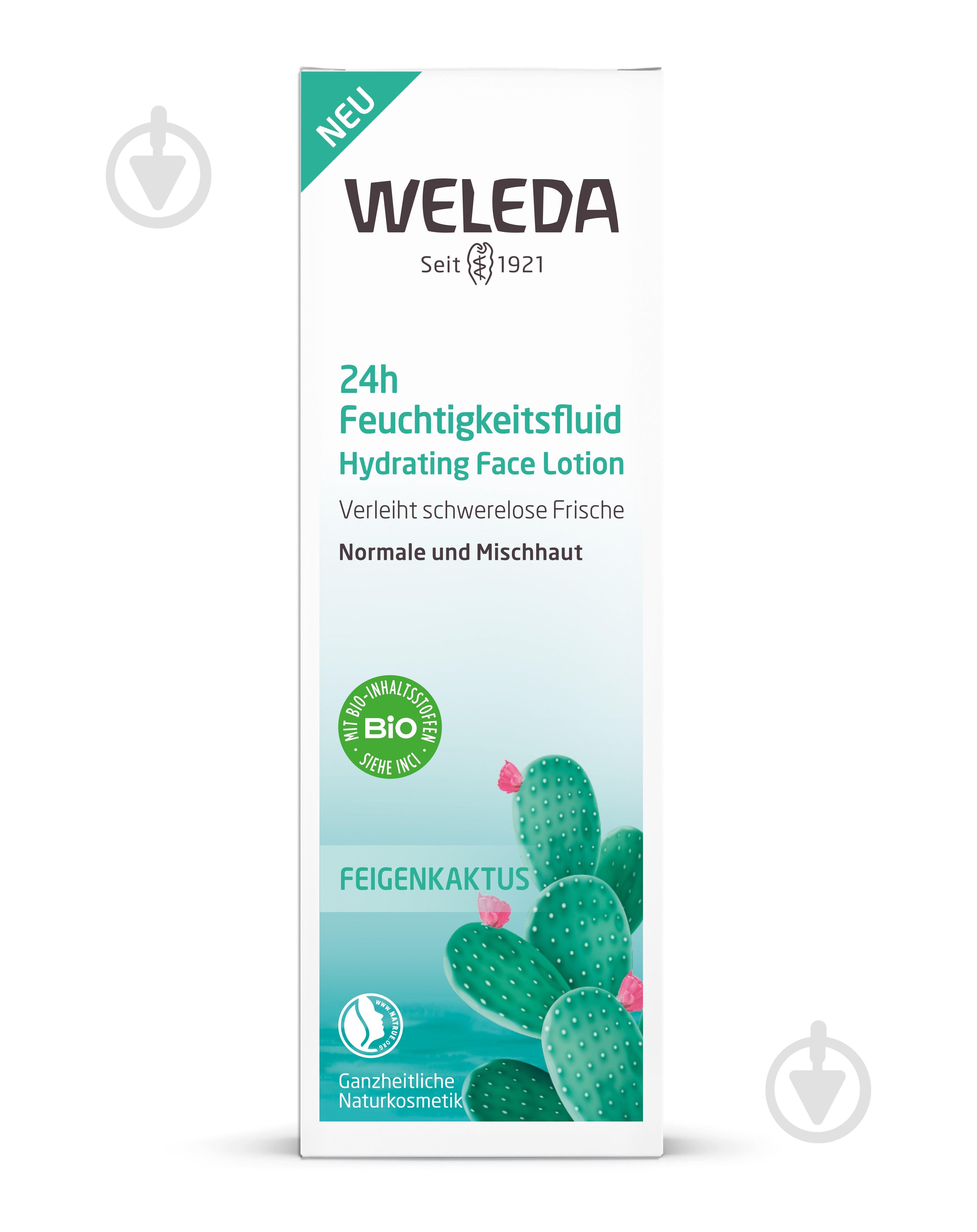 Флюид для лица день-ночь Weleda Кактус Опунция 30 мл - фото 2