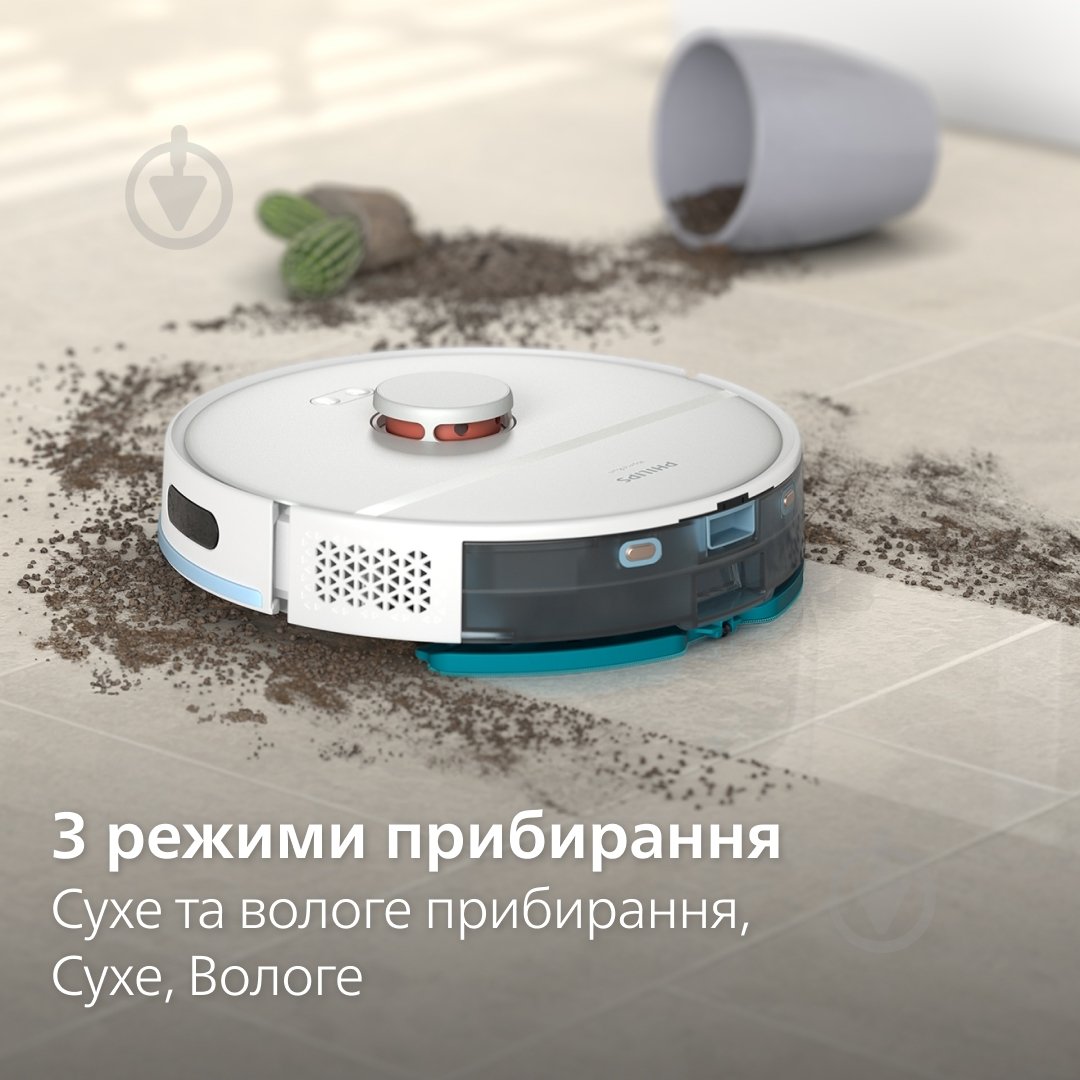Робот-пилосос Philips Series 2000 XU2100/20 white - фото 7