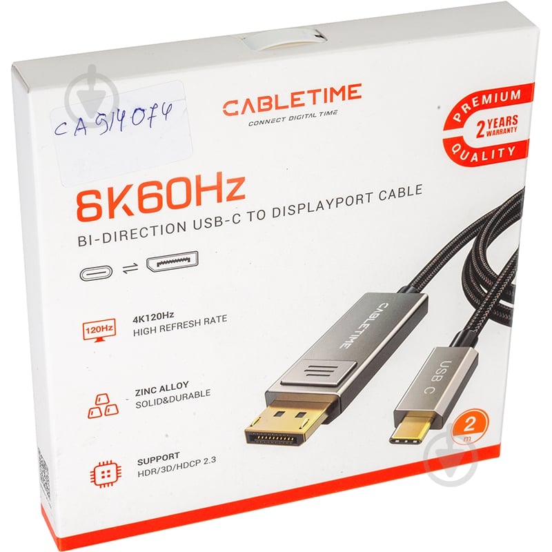 Кабель CableTime USB Type-C - DisplayPort, 8K 2 м black (CA914074) - фото 5 Кабель CableTime USB Type-C - DisplayPort, 8K 2 м black (CA914074) - фото 5