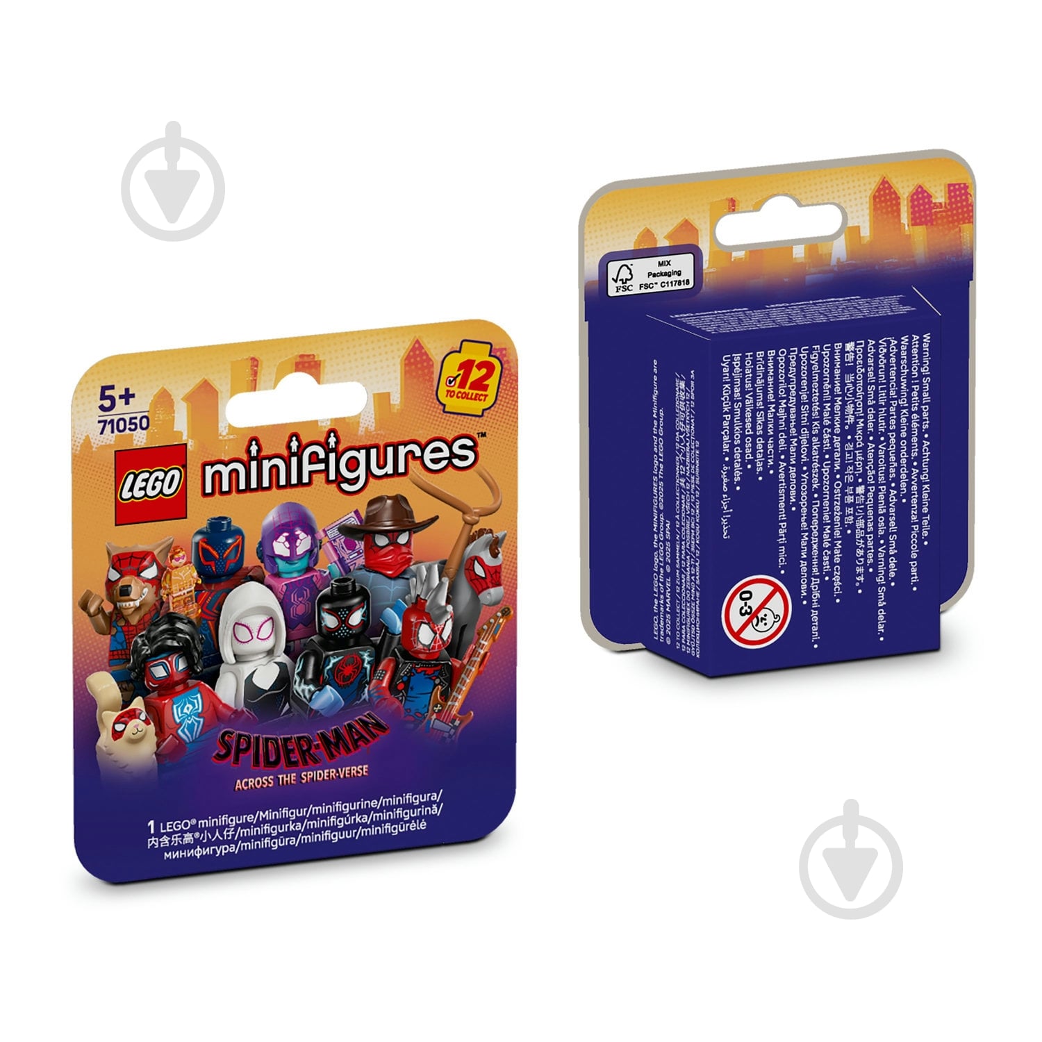 Конструктор LEGO Minifigures Людина-павук: Крізь Всесвіт 71050-1 - фото 8