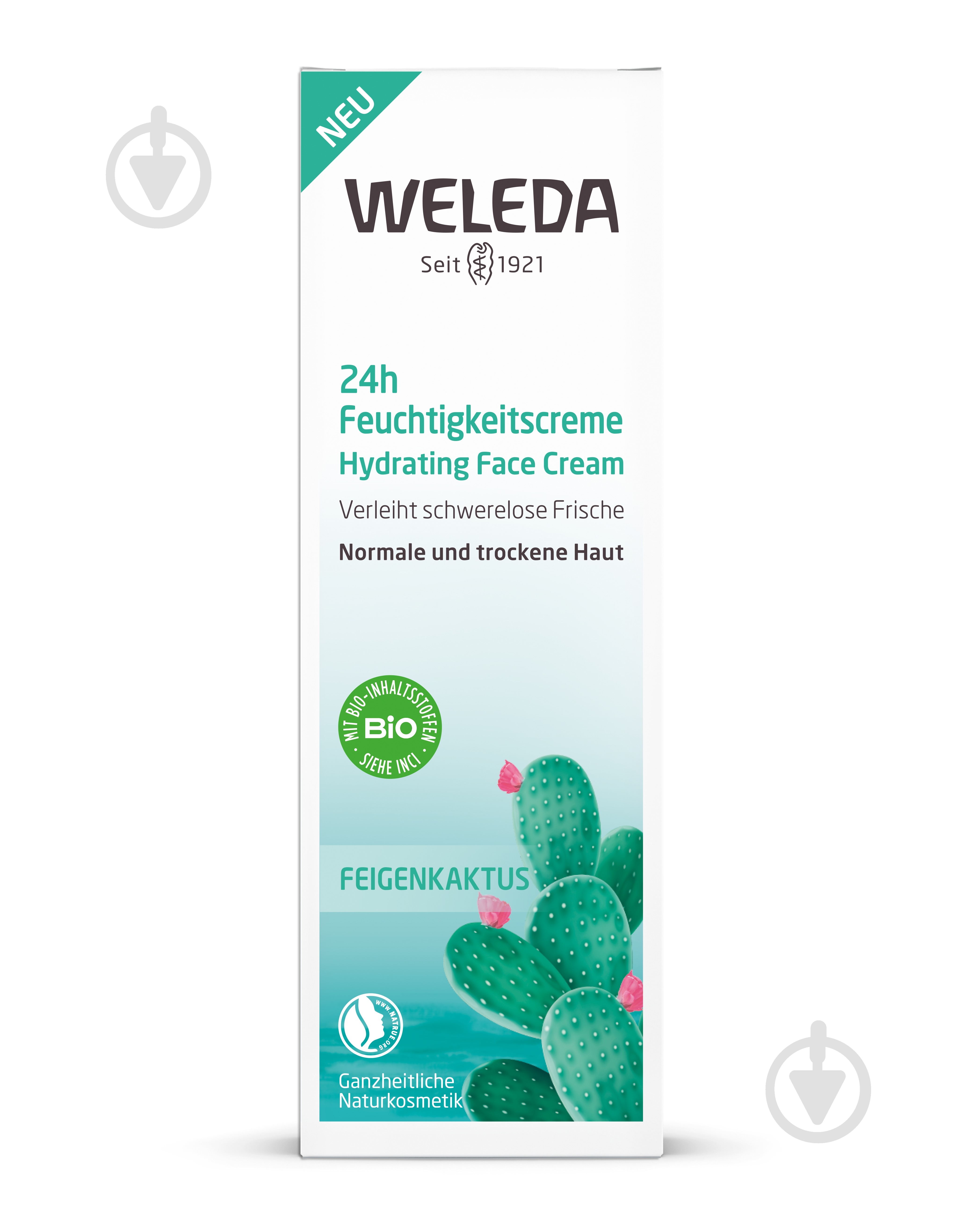Крем для лица день-ночь Weleda Кактус Опунция 30 мл - фото 2