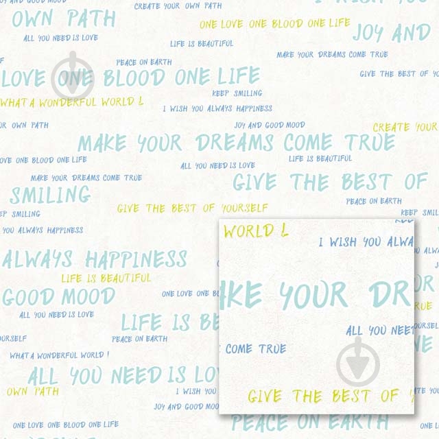 Обои из вспененного винила Sintra Modern WALL MESSAGES 356210 0,53x10,05 м - фото 1 Обои из вспененного винила Sintra Modern WALL MESSAGES 356210 0,53x10,05 м - фото 1