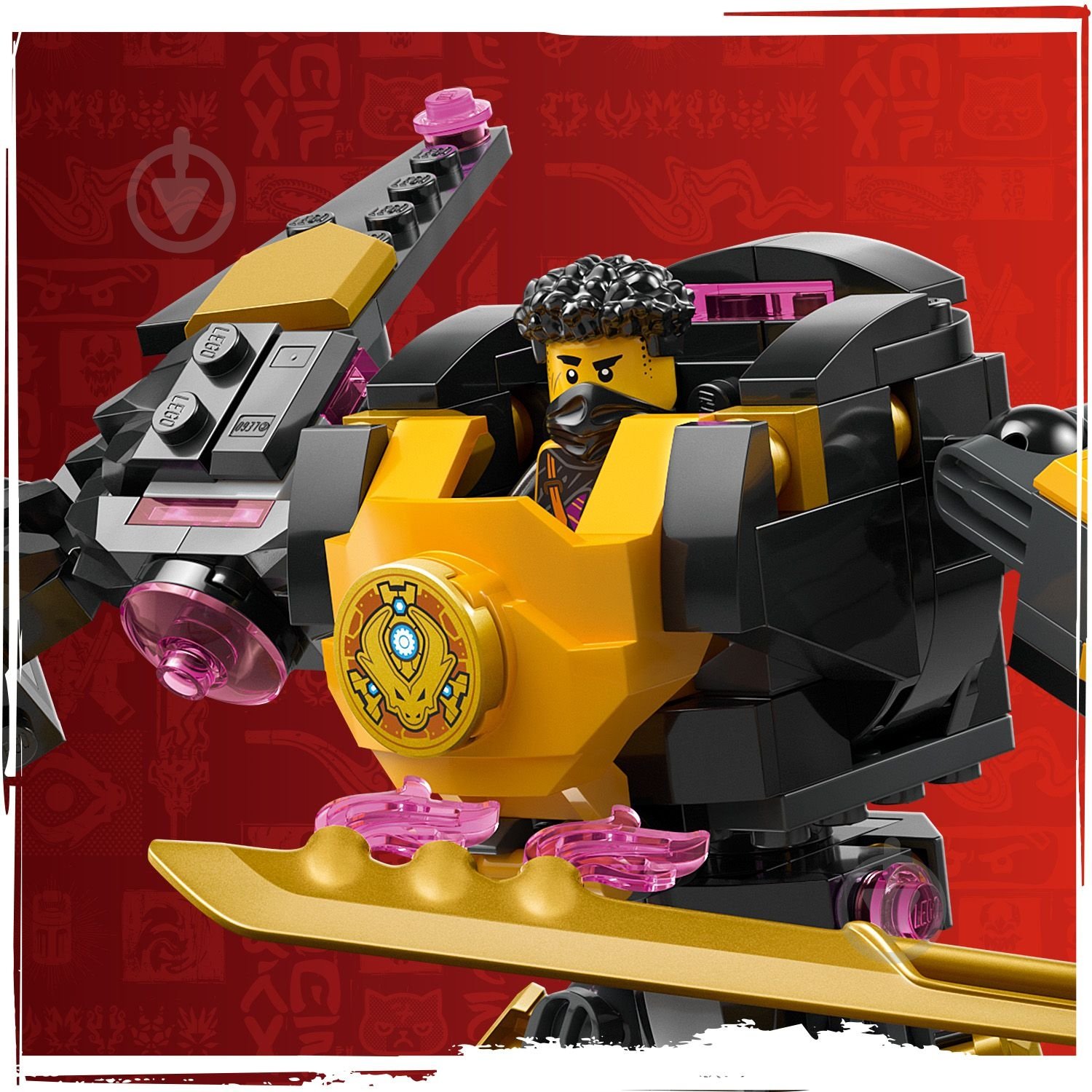 Конструктор LEGO NINJAGO Бойовий робот Арін Спін-джитсу 71839 - фото 7